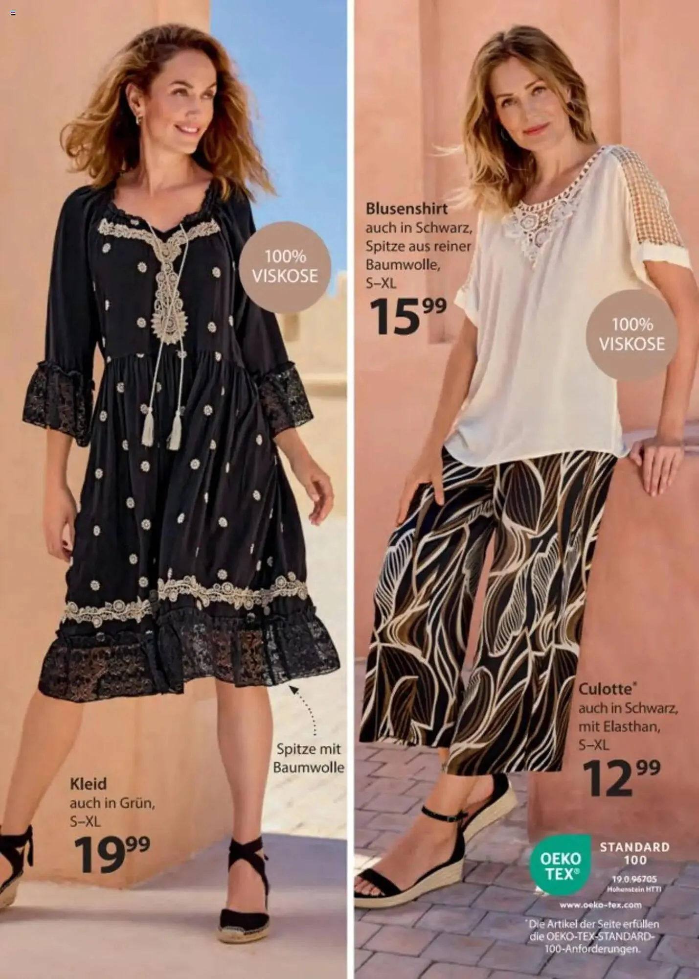 NKD Prospekt von 15. Mai bis 31. Mai 2025 - Prospekt seite 8