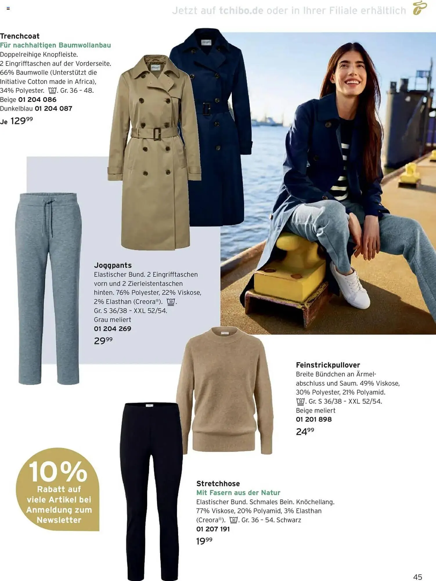 Tchibo Prospekt von 1. August bis 31. August 2025 - Prospekt seite 45