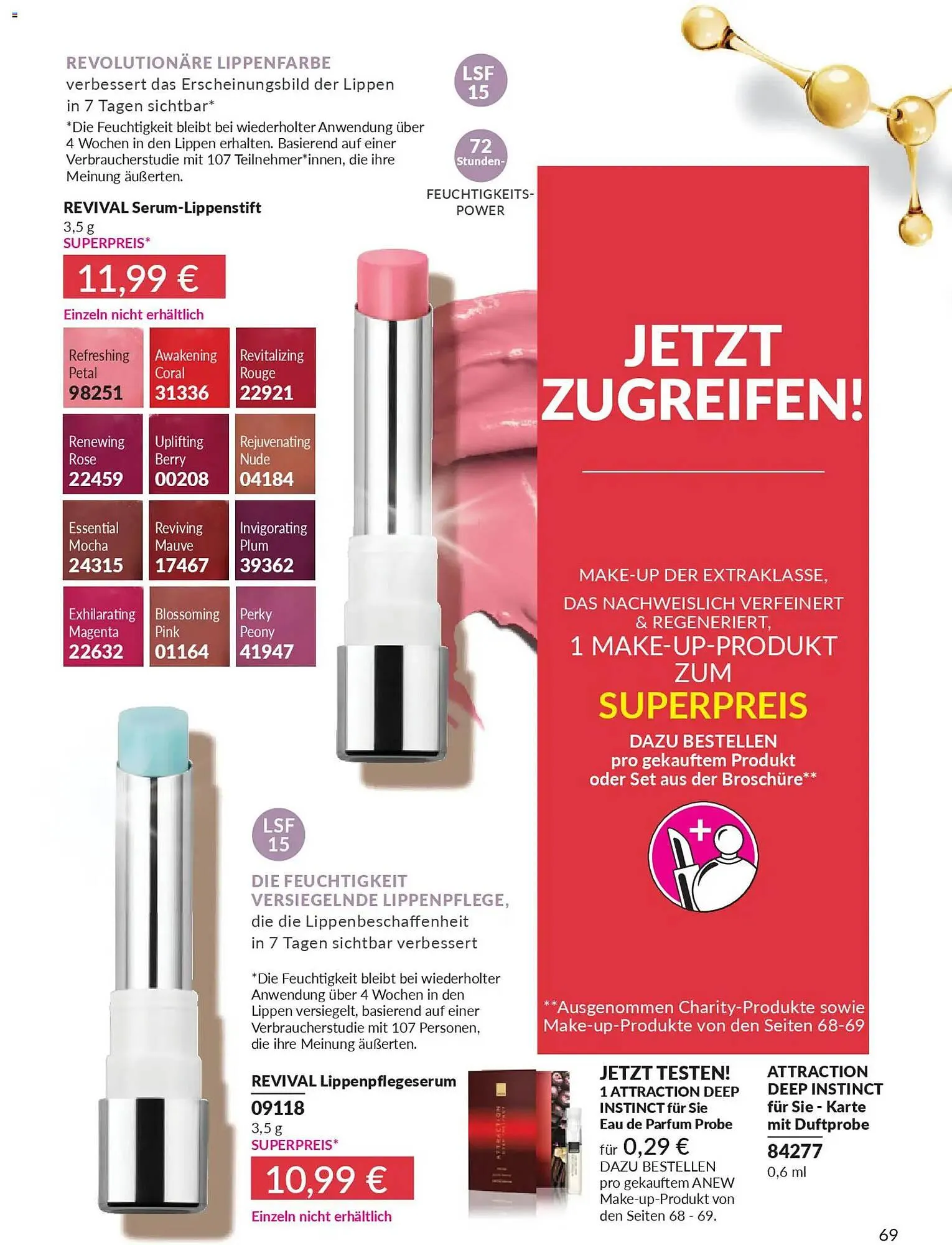 Avon Prospekt von 1. Januar bis 31. Januar 2026 - Prospekt seite 72