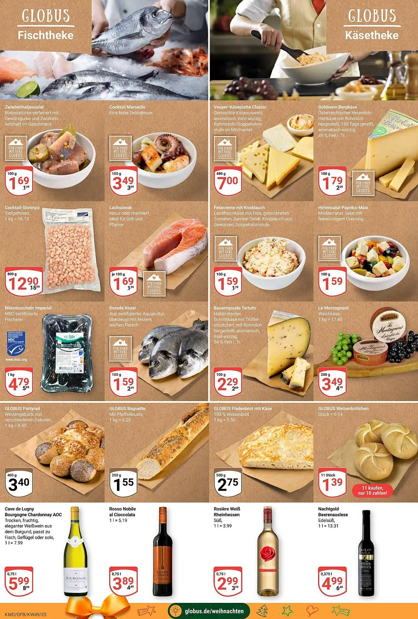 Globus Prospekt von 1. Dezember bis 6. Dezember 2025 - Prospekt seite 16