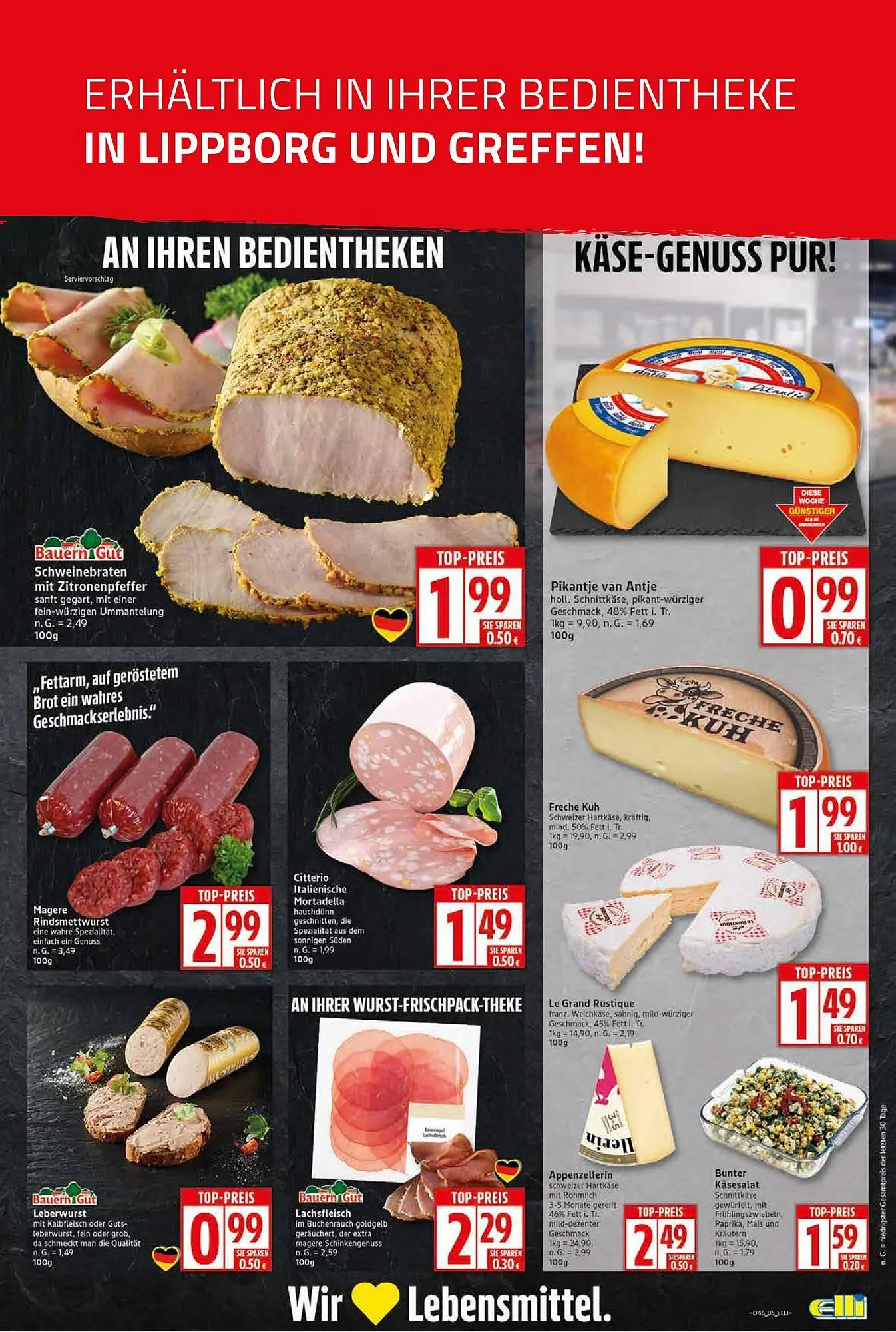 Elli Markt Prospekt von 10. November bis 15. November 2025 - Prospekt seite 13