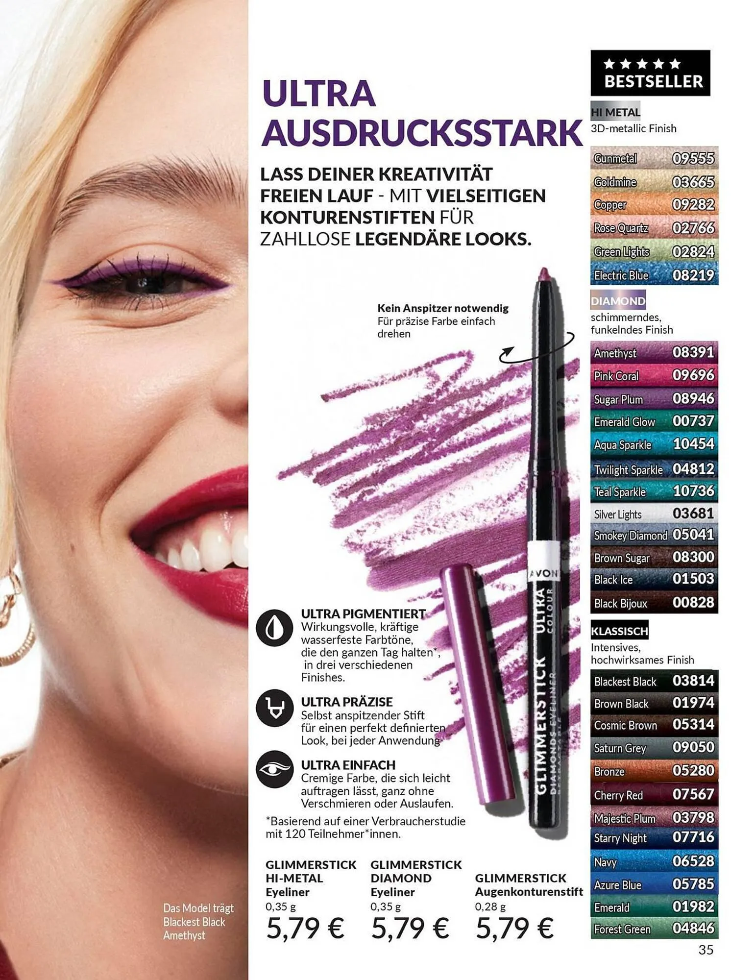 Avon Prospekt von 2. März bis 31. März 2025 - Prospekt seite 37