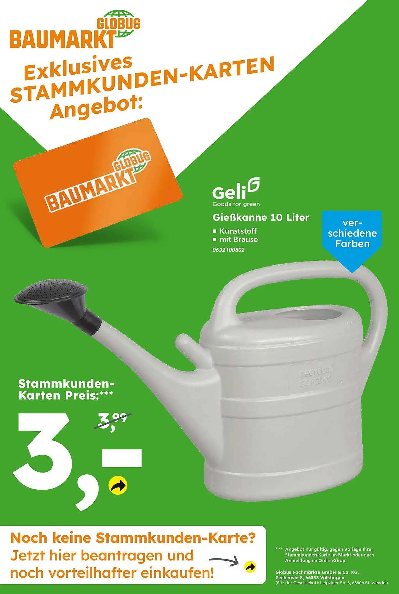 Globus Baumarkt Prospekt von 9. Juni bis 14. Juni 2025 - Prospekt seite 17