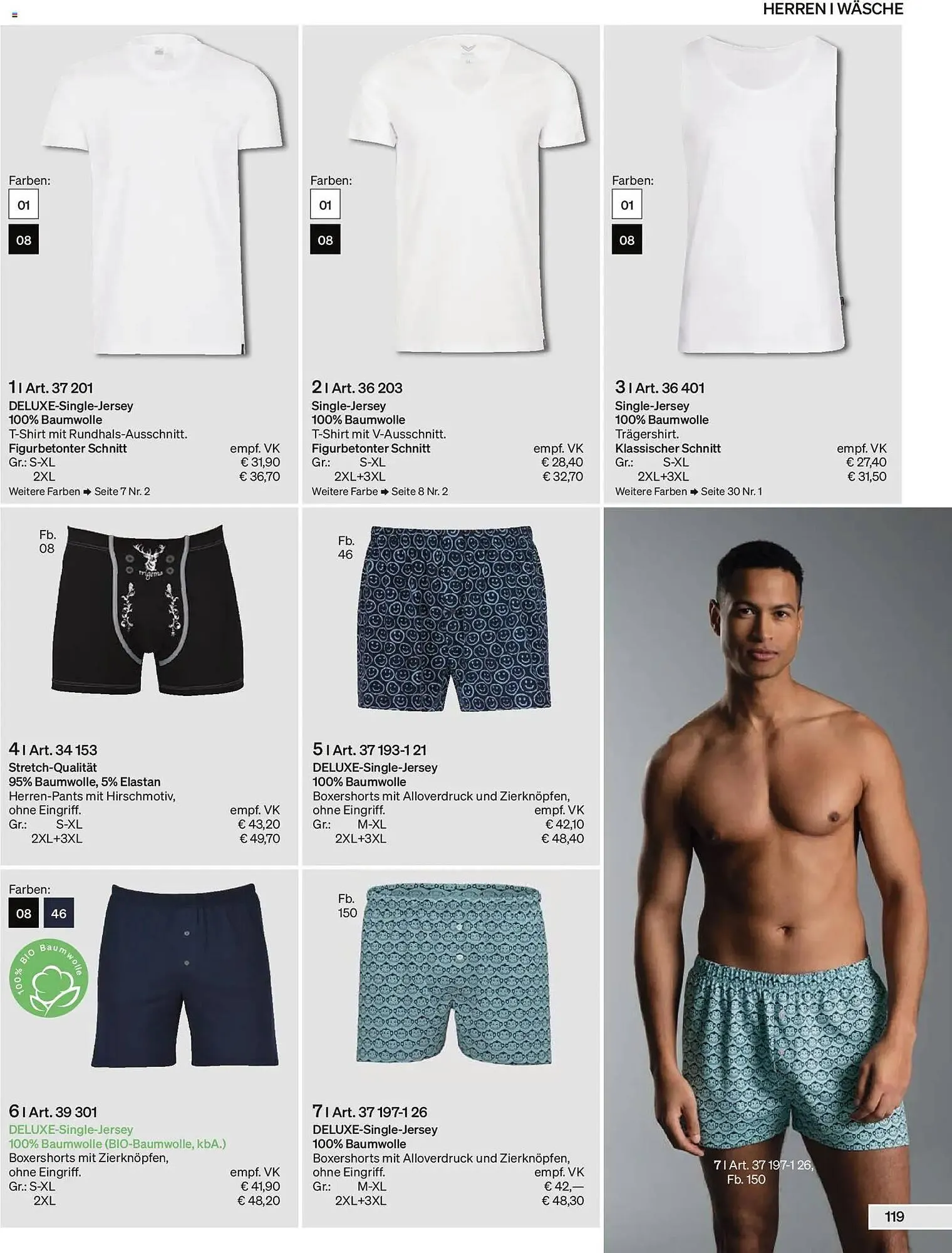 Trigema Prospekt von 1. Februar bis 31. August 2026 - Prospekt seite 119