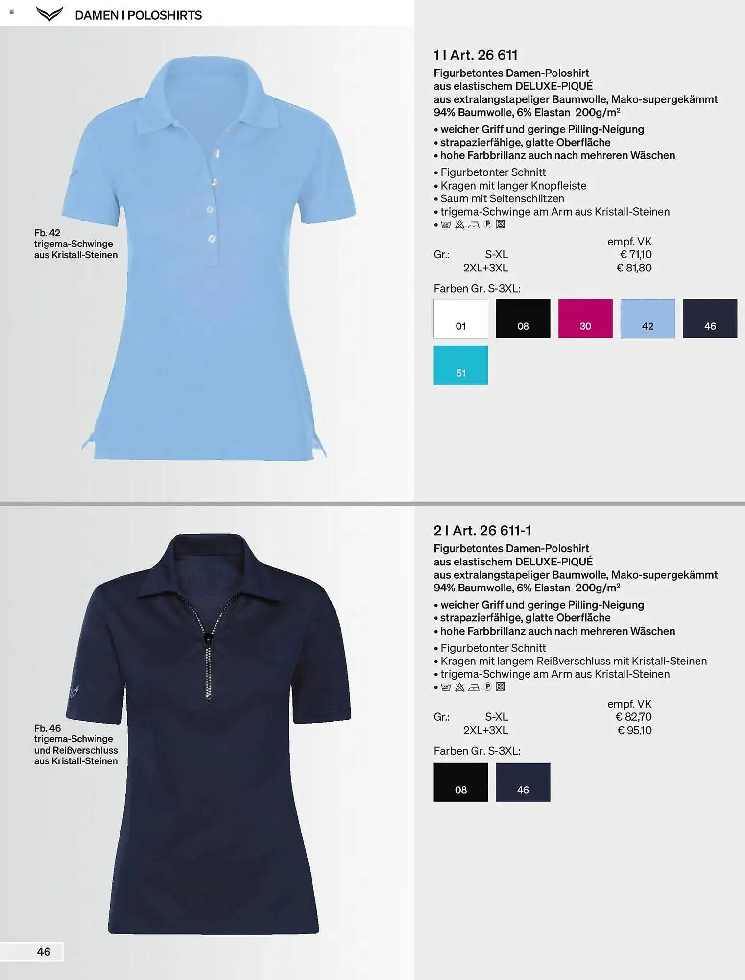 Trigema Prospekt von 1. Februar bis 31. August 2026 - Prospekt seite 46