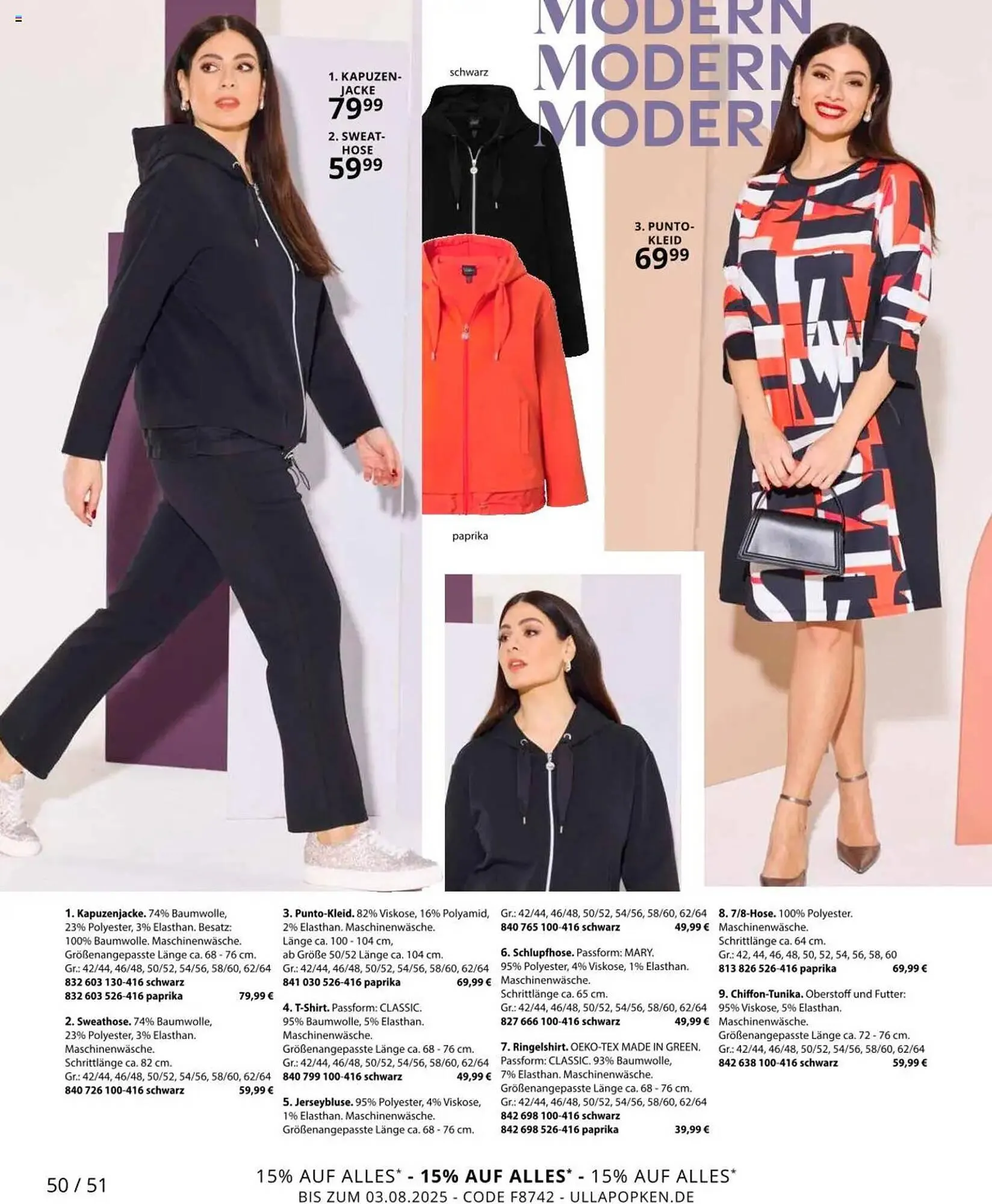 Ulla Popken Prospekt von 1. August bis 31. August 2025 - Prospekt seite 50