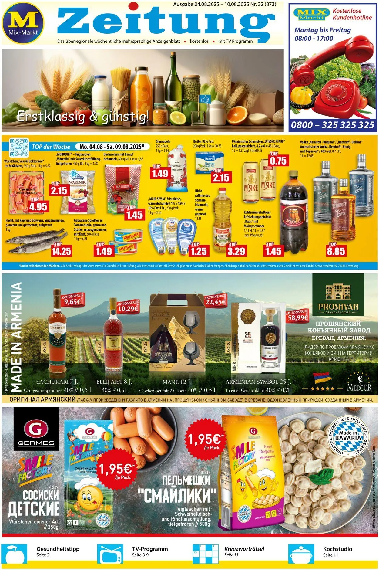 Mix Markt - 1
