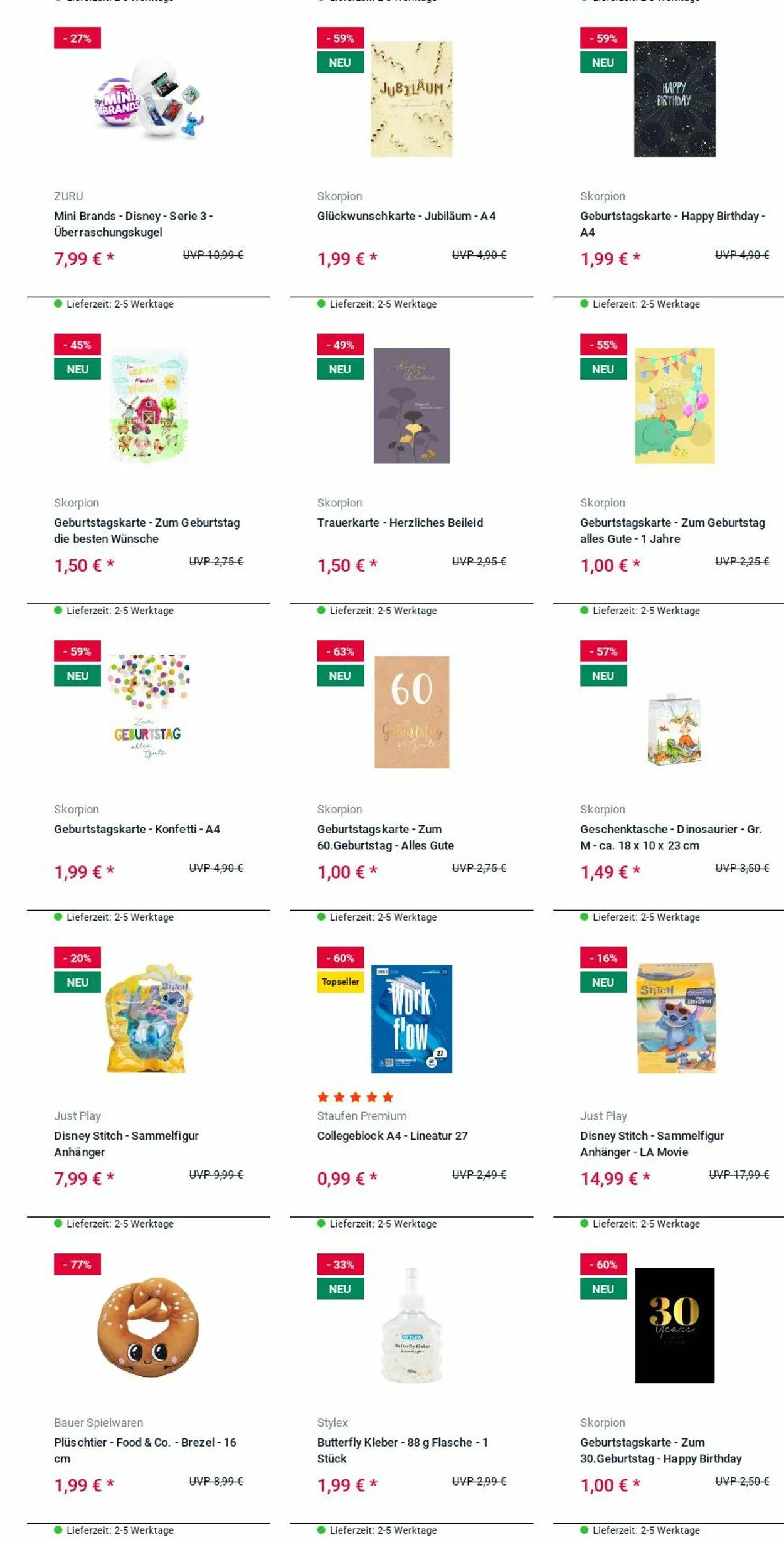 ROFU Kinderland Aktueller Prospekt von 14. Juli bis 23. Juli 2025 - Prospekt seite 33