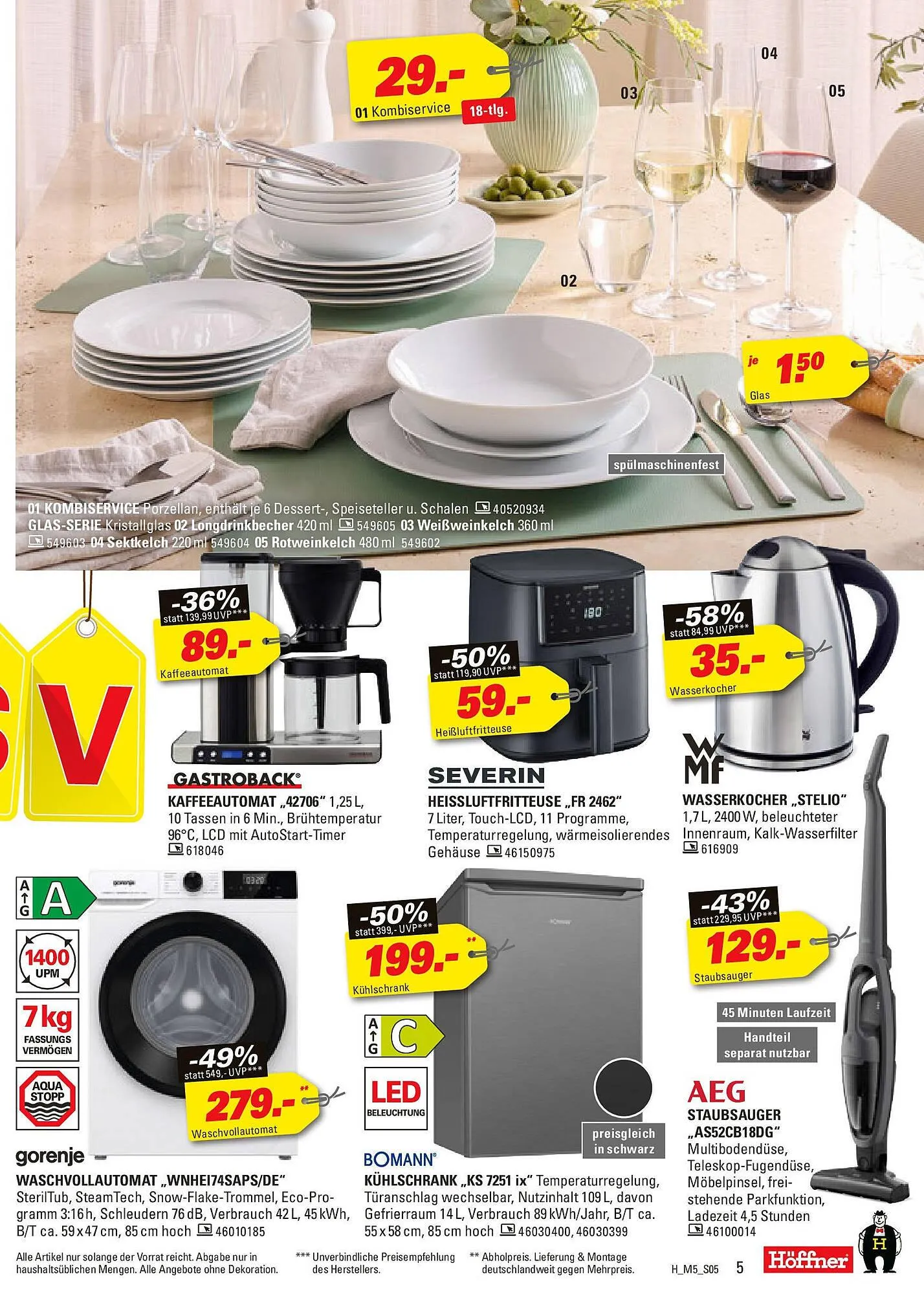 Höffner Prospekt von 12. August bis 26. August 2025 - Prospekt seite 5