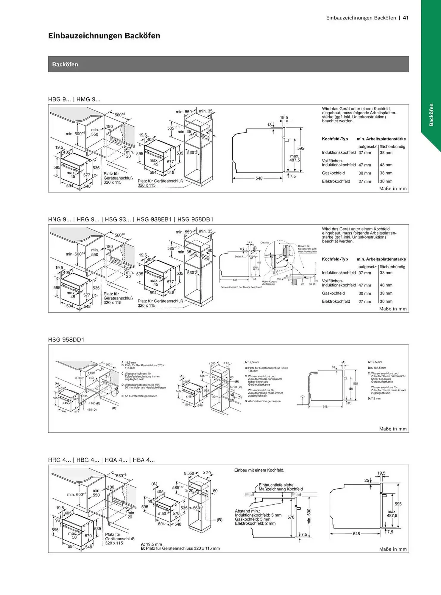 Bosch Prospekt von 29. Oktober bis 31. Dezember 2025 - Prospekt seite 41