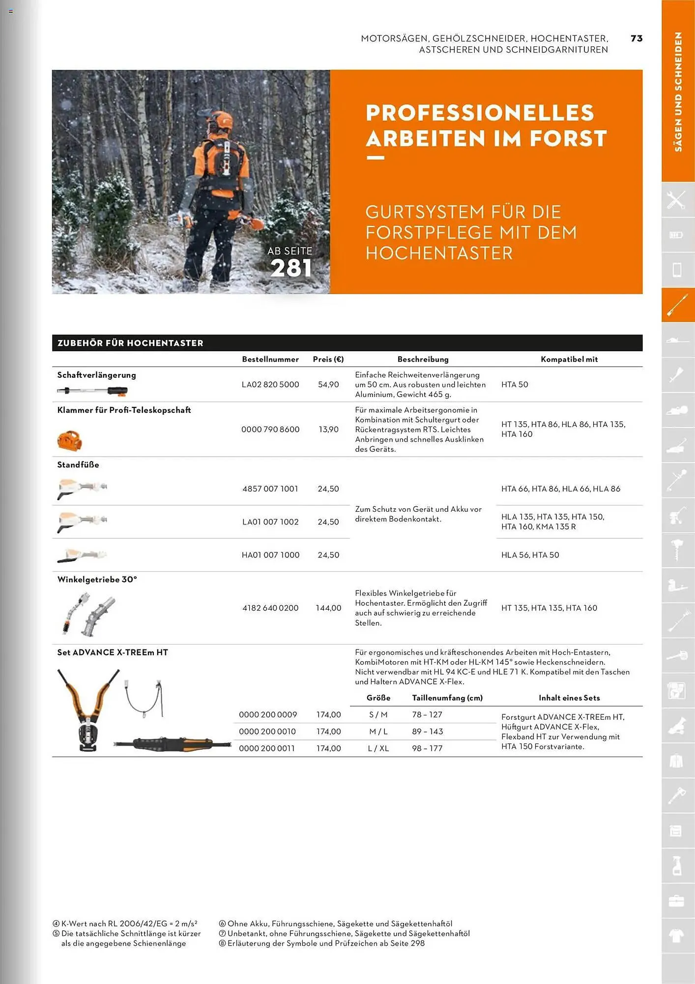 STIHL Prospekt von 1. Januar bis 31. Dezember 2026 - Prospekt seite 73