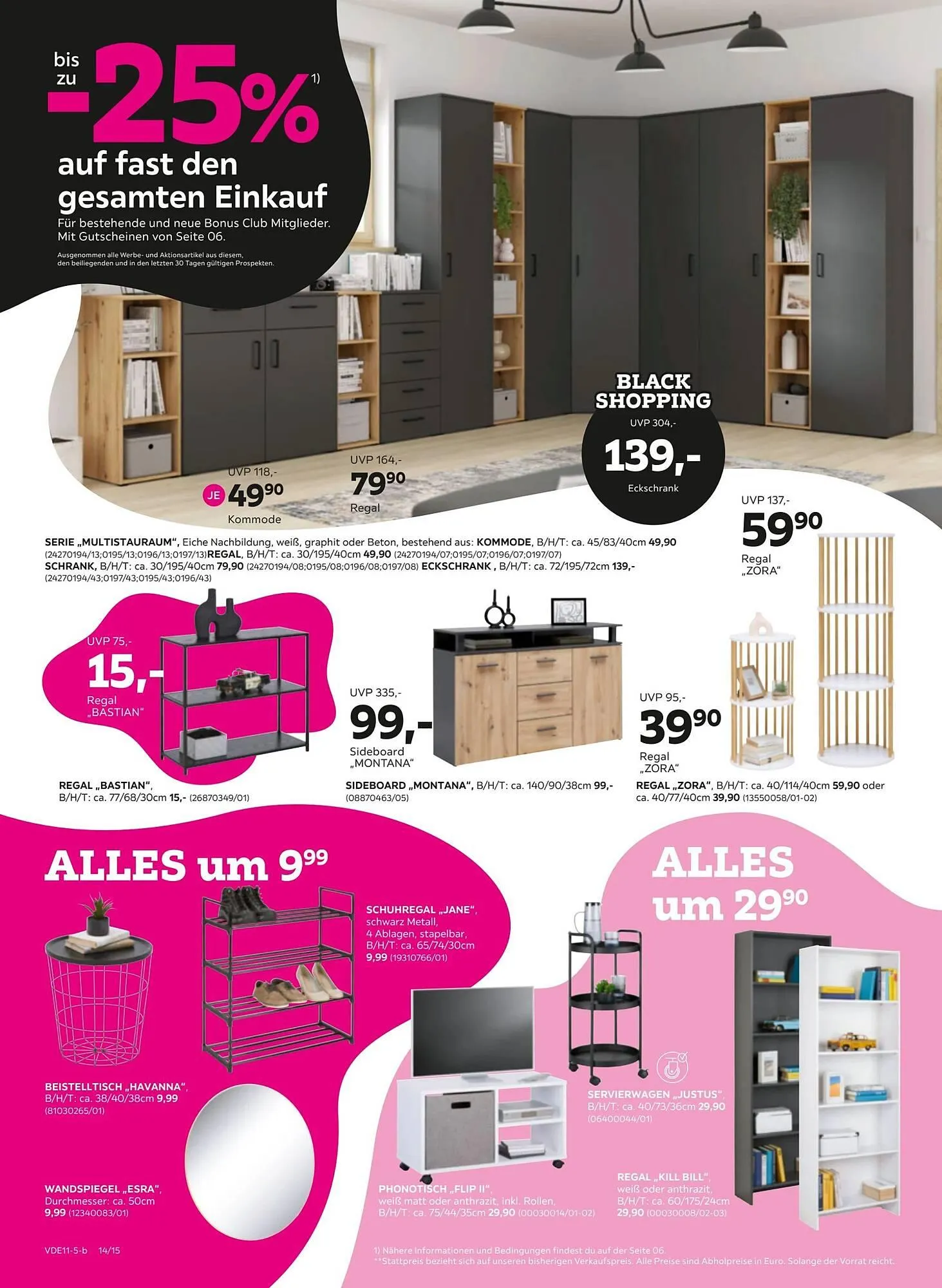 Mömax Prospekt von 27. Oktober bis 5. November 2025 - Prospekt seite 14