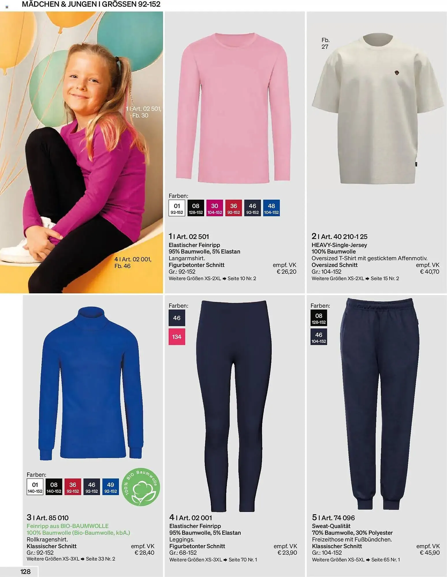 Trigema Prospekt von 1. Februar bis 31. August 2026 - Prospekt seite 128