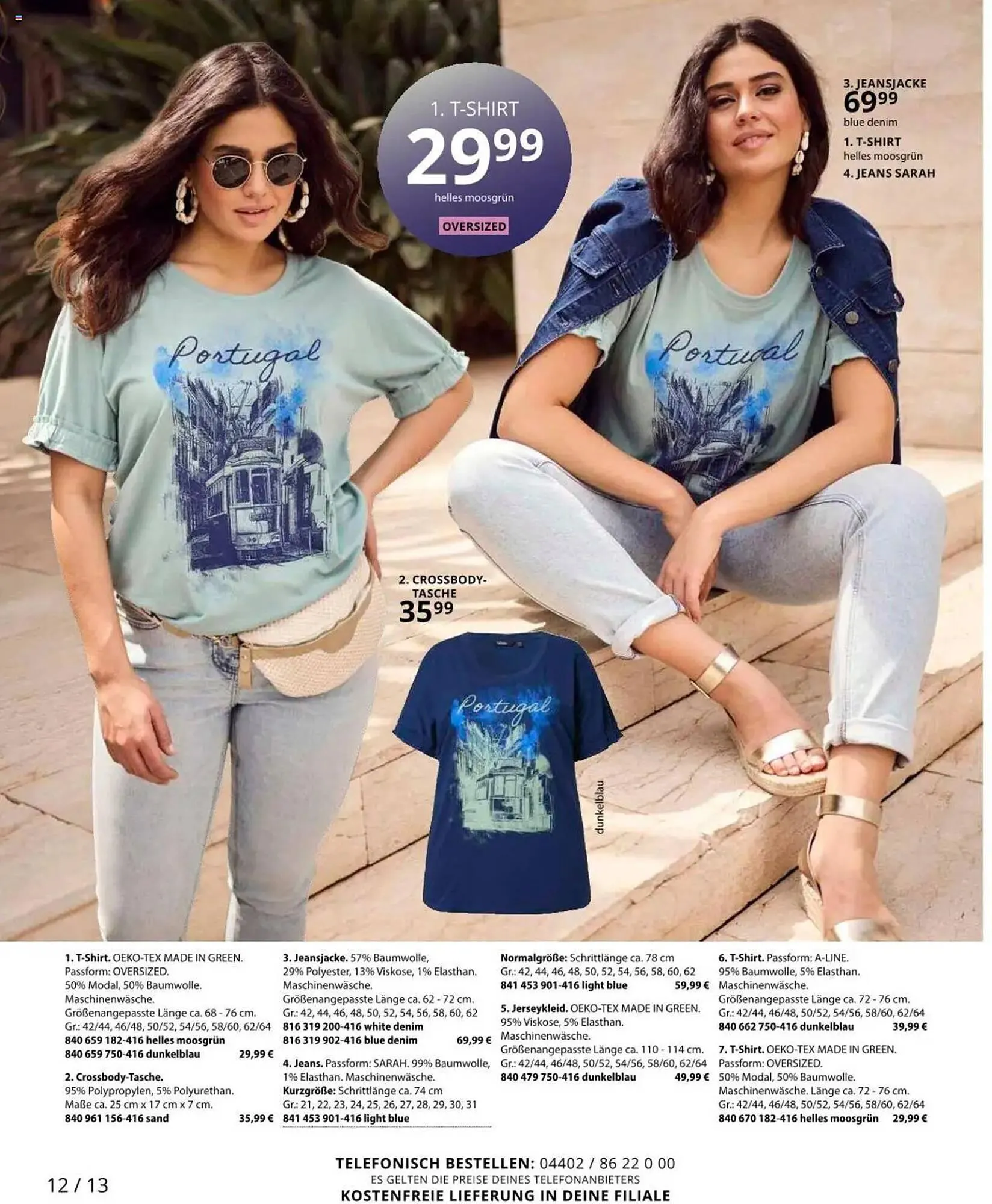 Ulla Popken Prospekt von 1. August bis 31. August 2025 - Prospekt seite 12