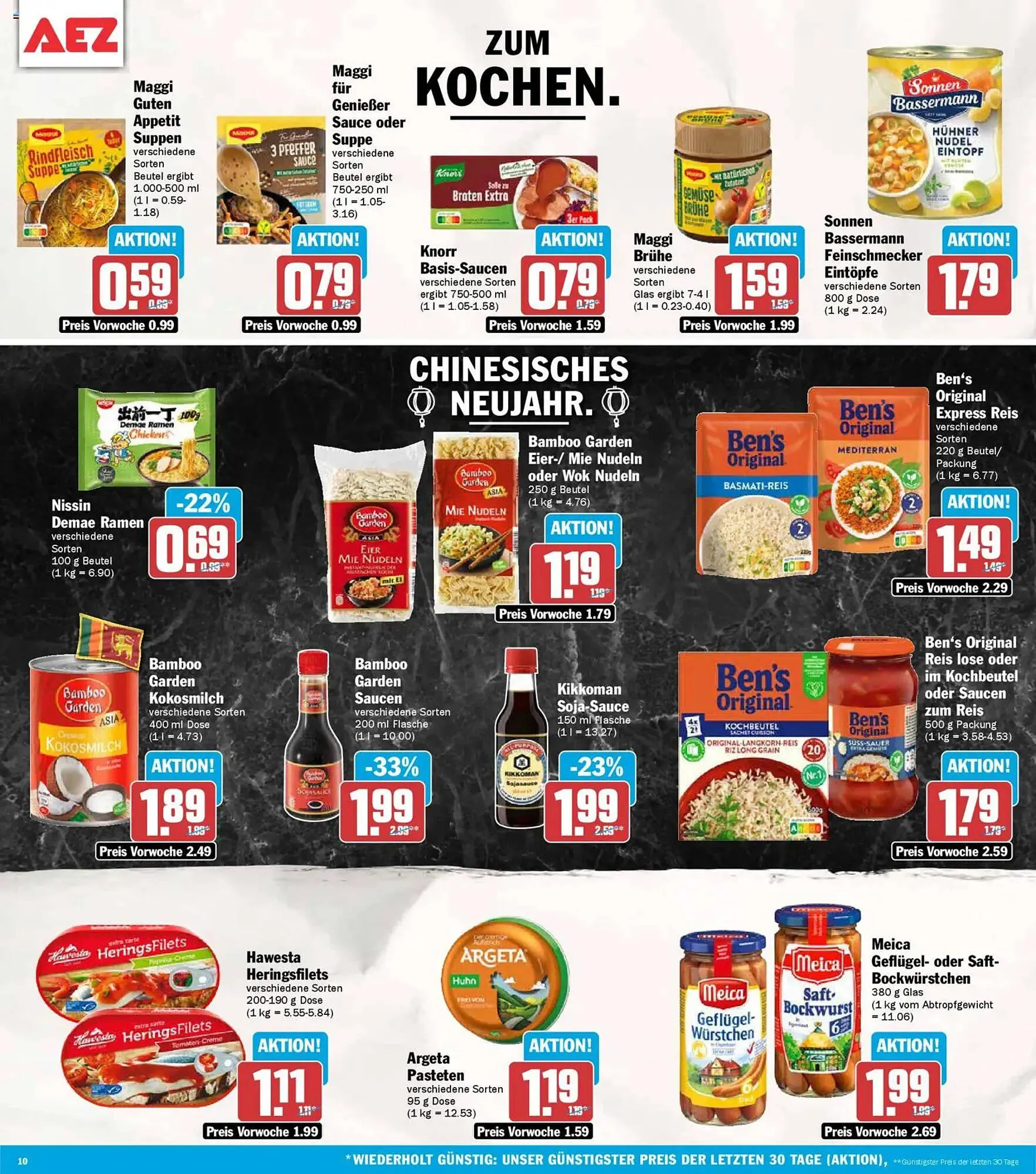 AEZ Prospekt von 16. Februar bis 21. Februar 2026 - Prospekt seite 10