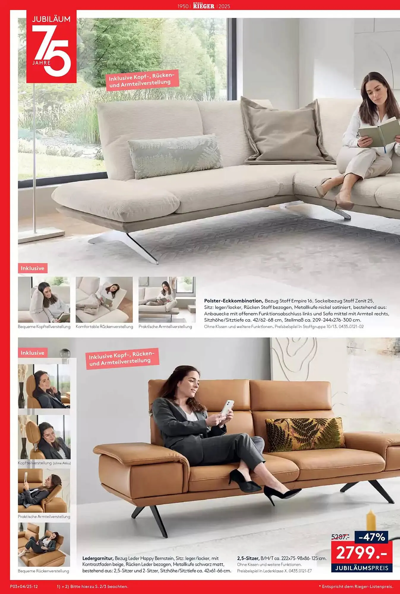 Möbel Rieger Prospekt von 16. Januar bis 23. Januar 2025 - Prospekt seite 12