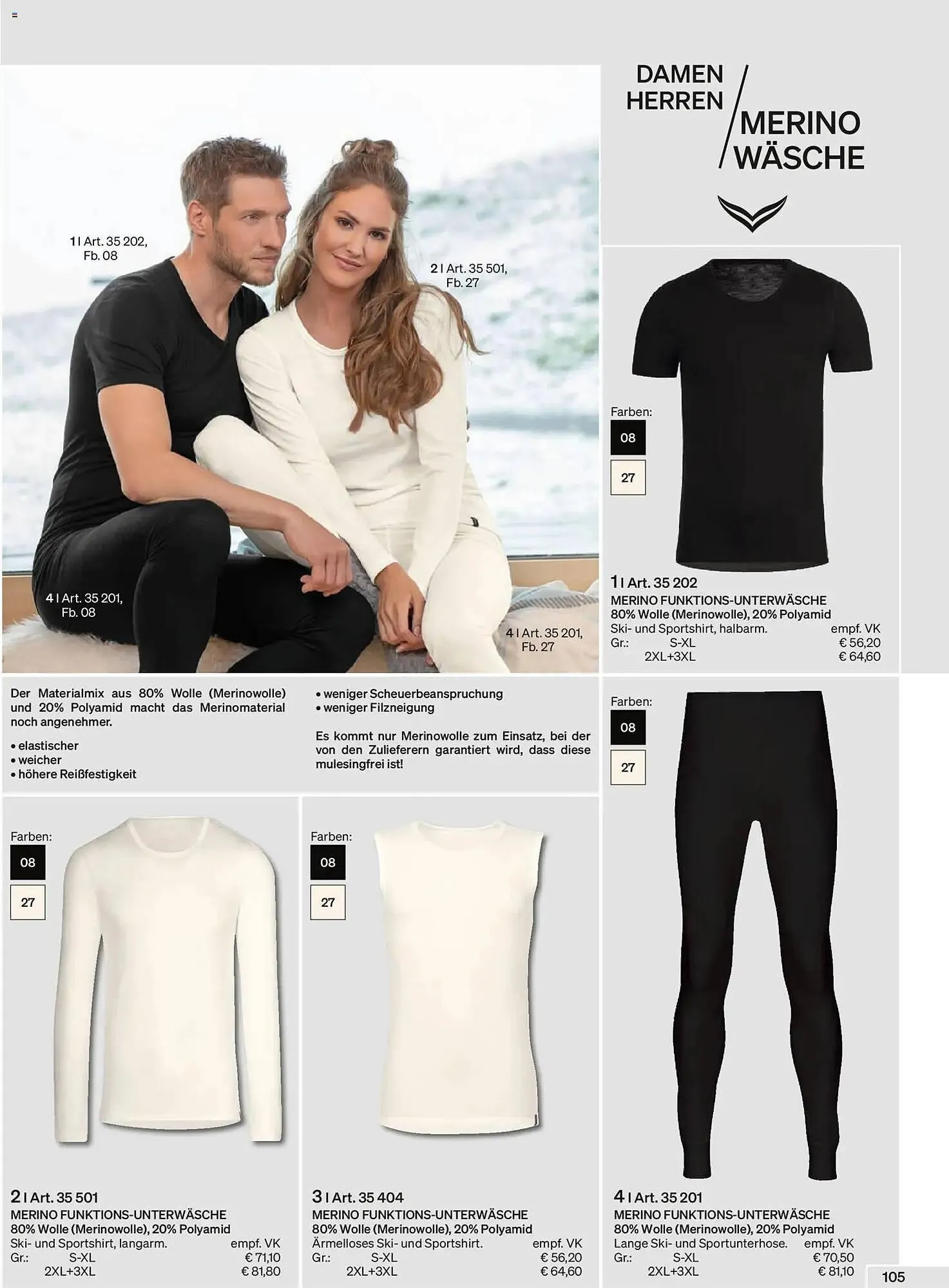 Trigema Prospekt von 1. Februar bis 31. August 2026 - Prospekt seite 105