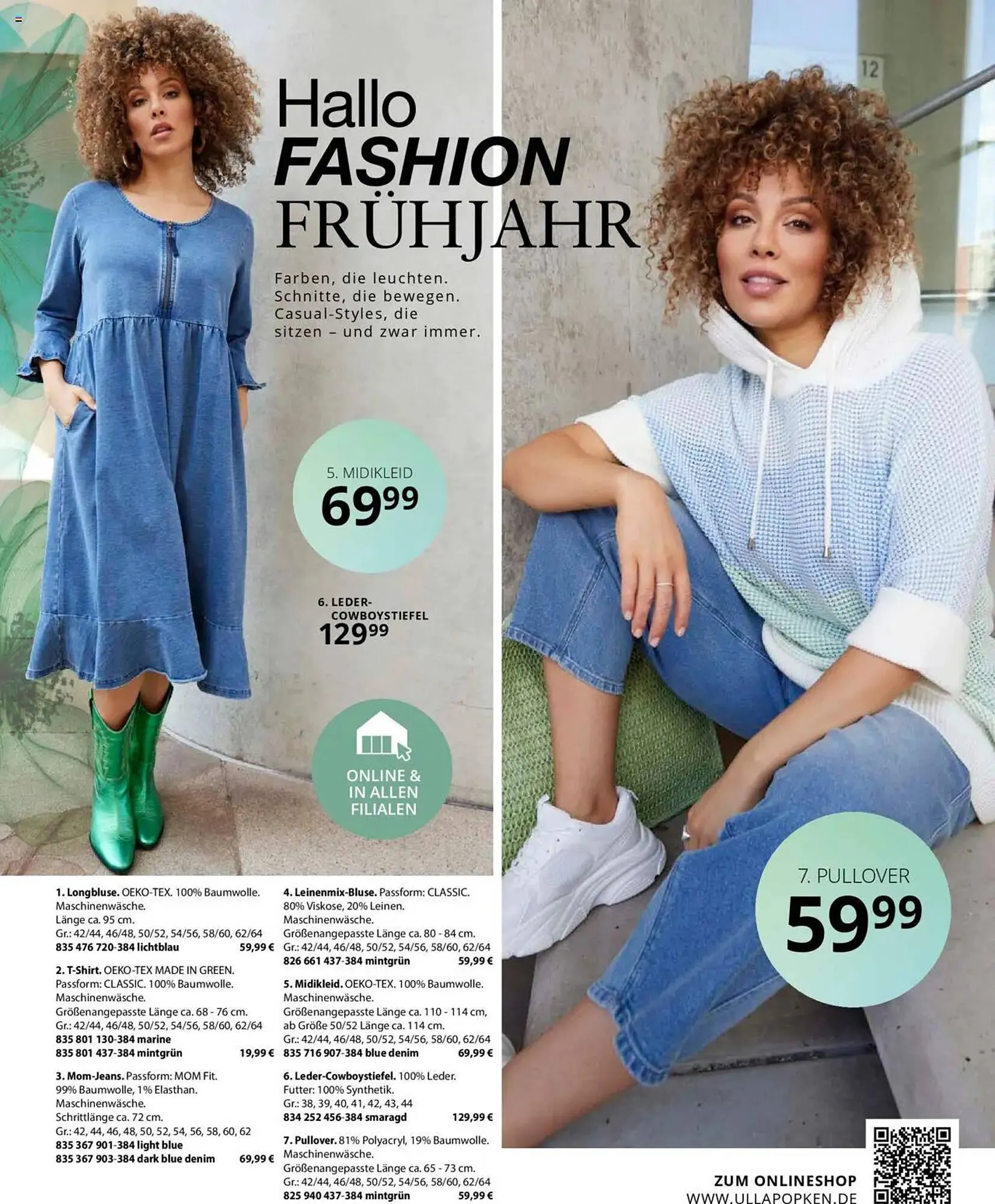 Ulla Popken Prospekt von 1. März bis 31. März 2025 - Prospekt seite 25