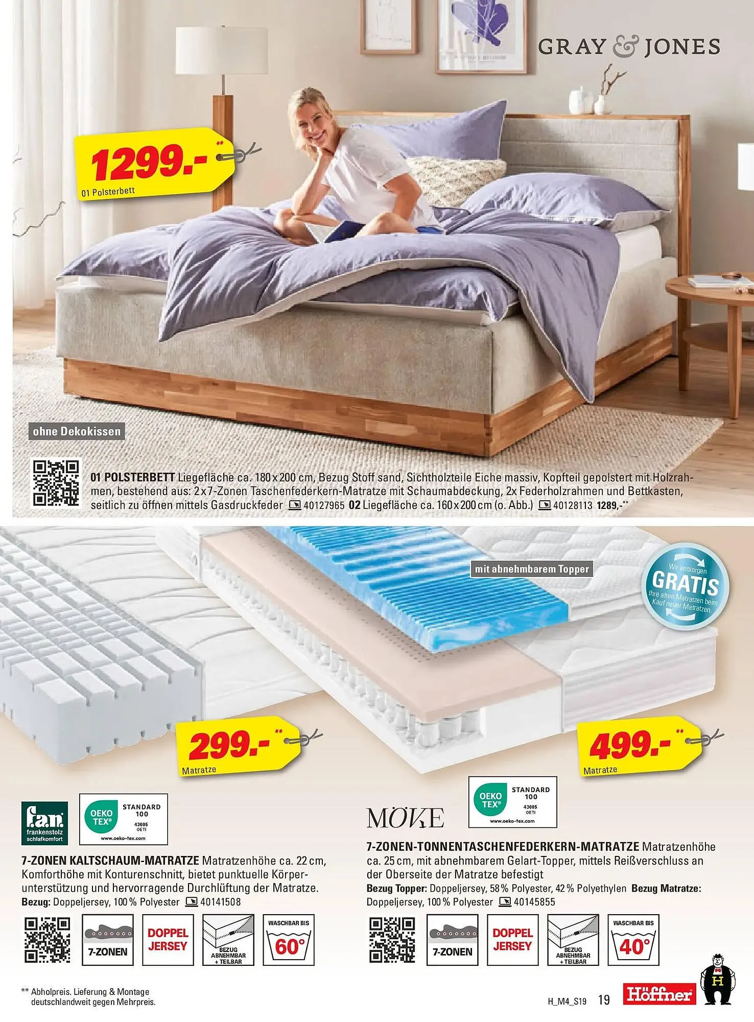 Höffner Prospekt von 31. März bis 21. April 2026 - Prospekt seite 19