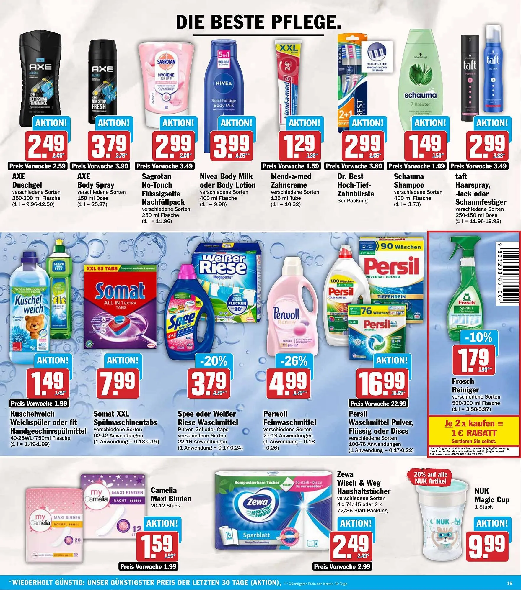 AEZ Prospekt von 9. März bis 14. März 2026 - Prospekt seite 15