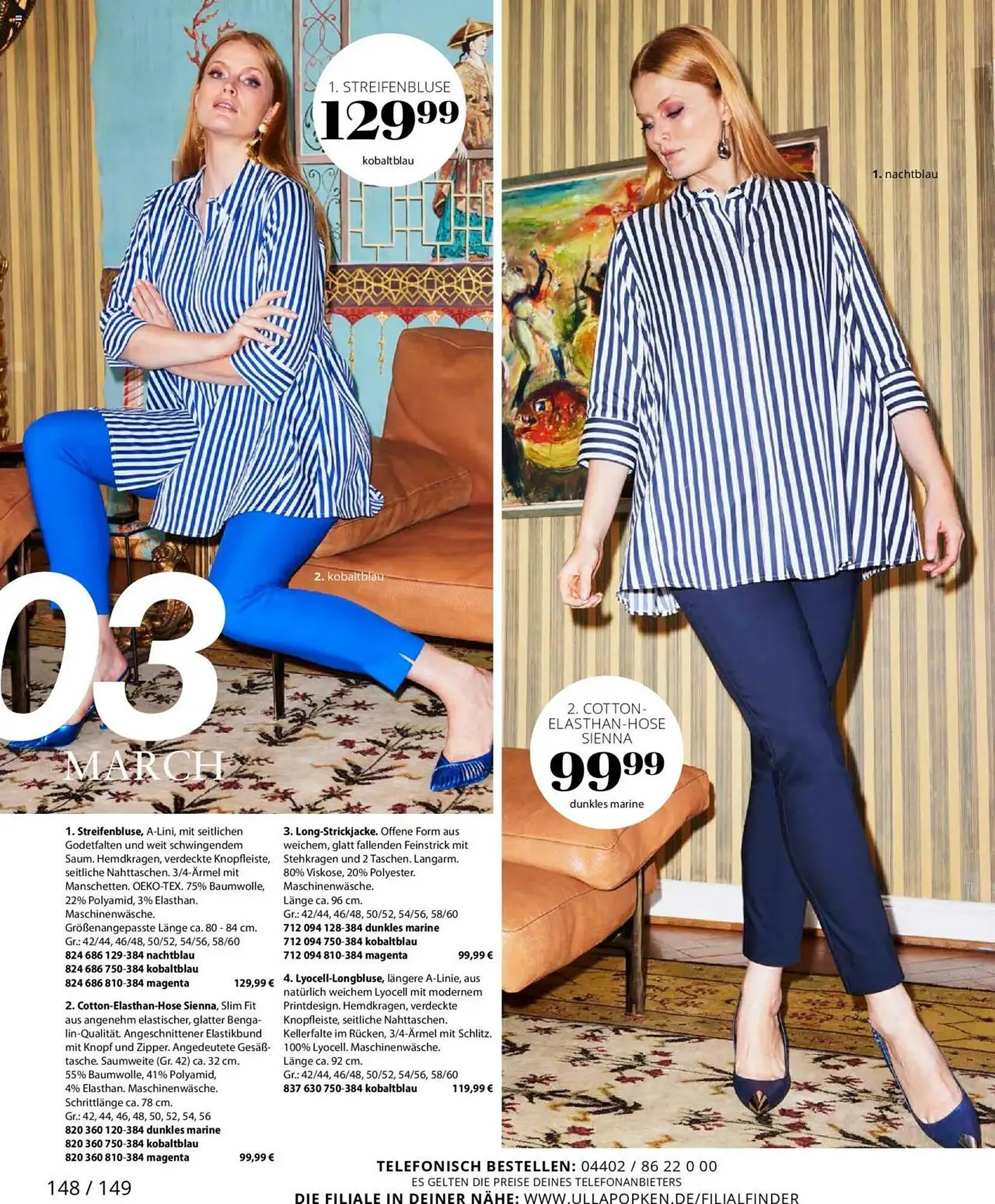 Ulla Popken Prospekt von 1. März bis 31. März 2025 - Prospekt seite 144