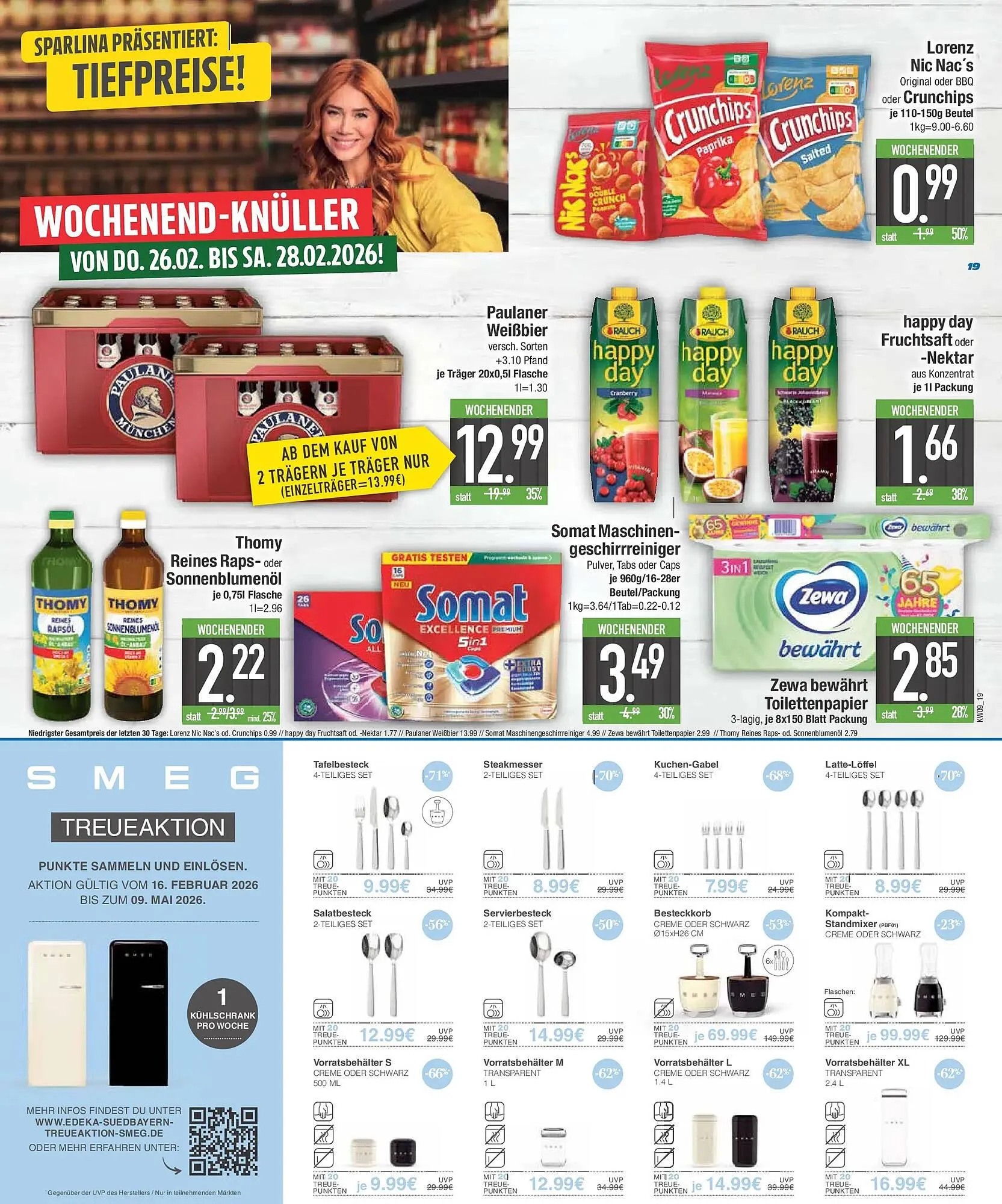 E-Center Prospekt von 22. Februar bis 28. Februar 2026 - Prospekt seite 19