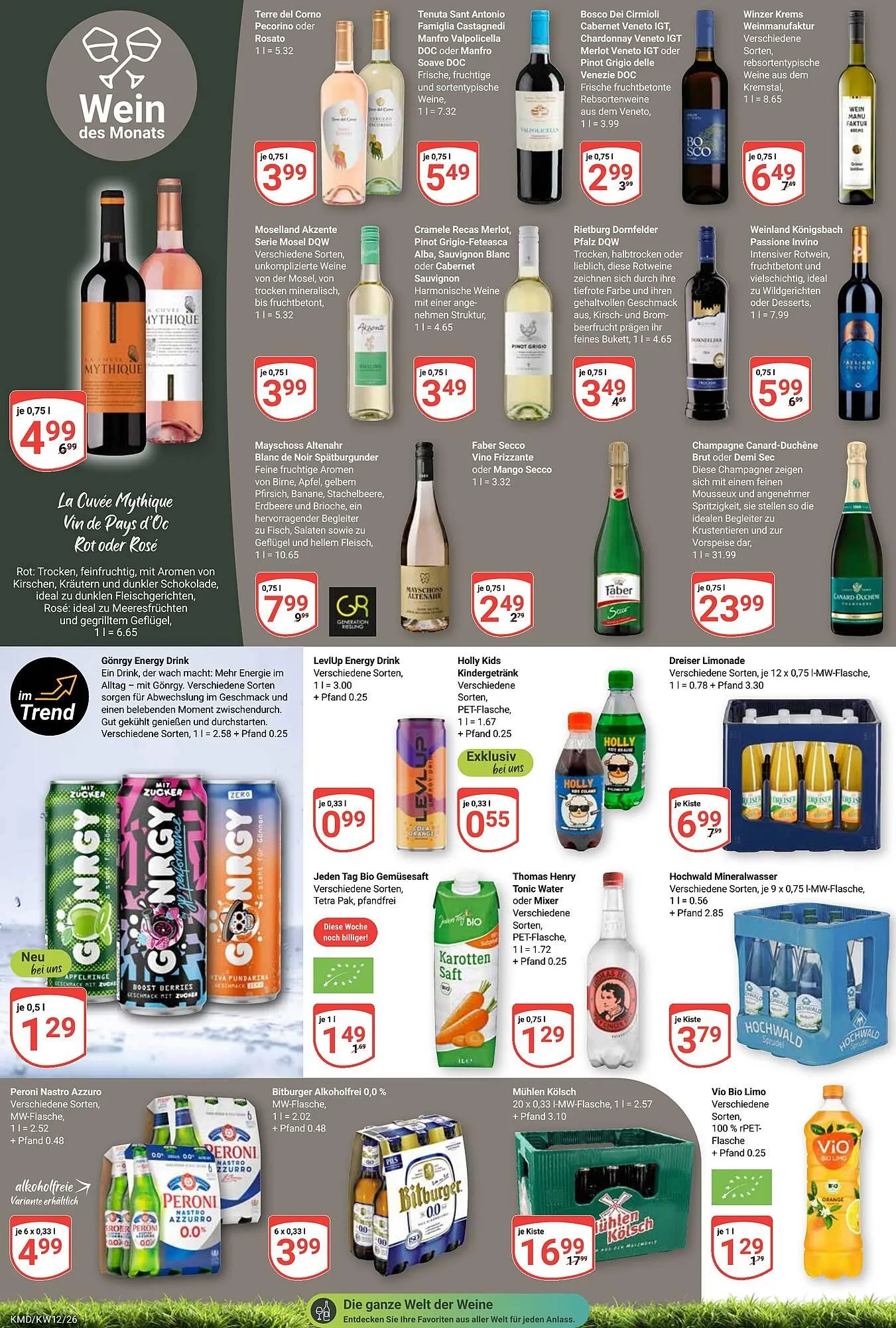 Globus Prospekt von 16. März bis 21. März 2026 - Prospekt seite 17