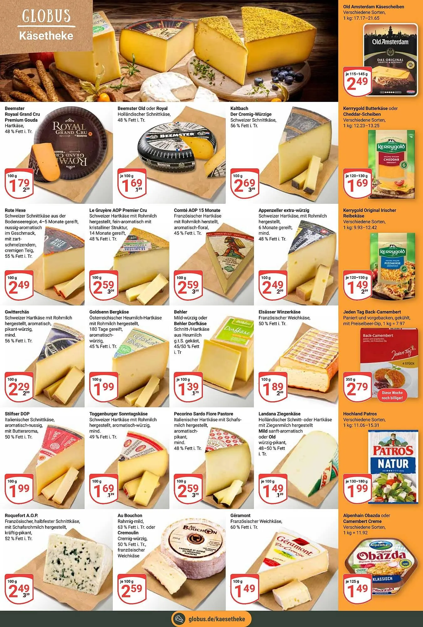 Globus Prospekt von 2. Februar bis 7. Februar 2026 - Prospekt seite 12