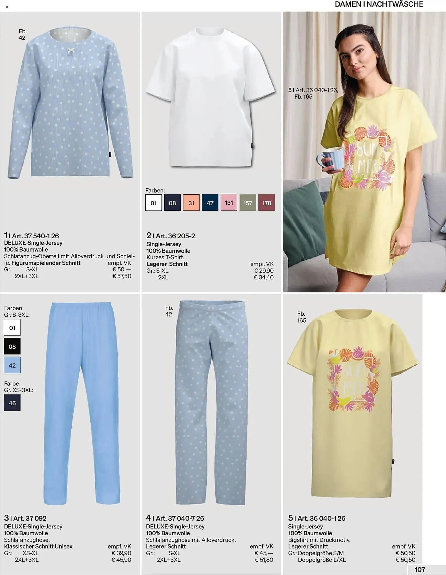 Trigema Prospekt von 1. Februar bis 31. August 2026 - Prospekt seite 107