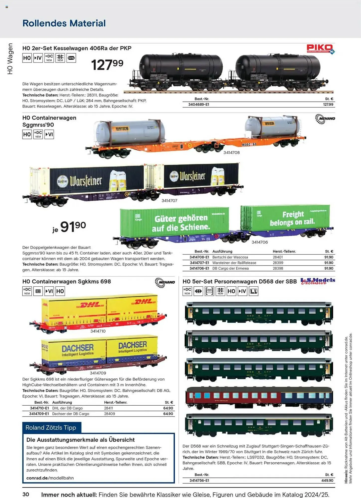 Conrad Prospekt von 25. August bis 31. Dezember 2025 - Prospekt seite 32