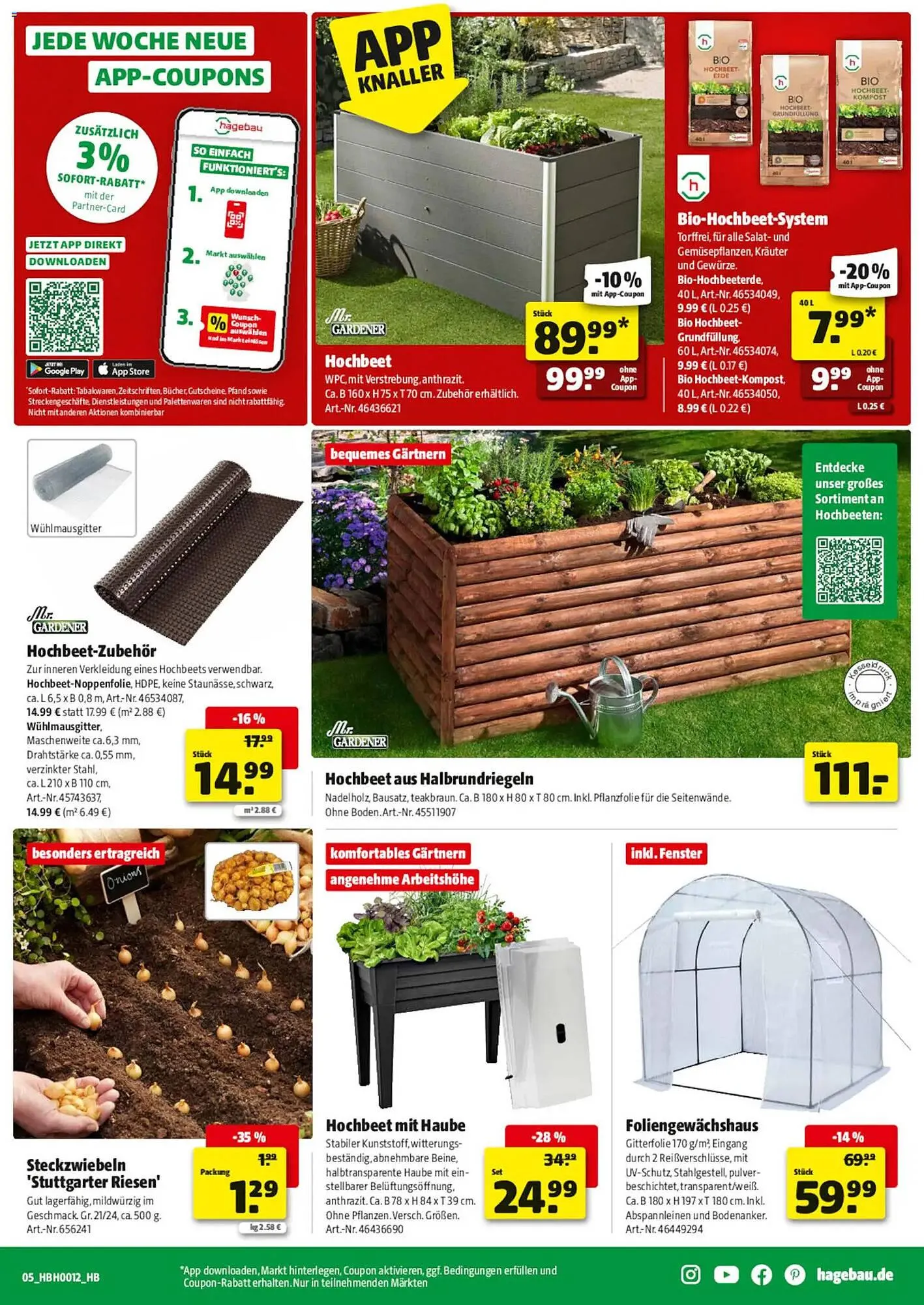 Hagebau Prospekt von 14. März bis 21. März 2026 - Prospekt seite 5