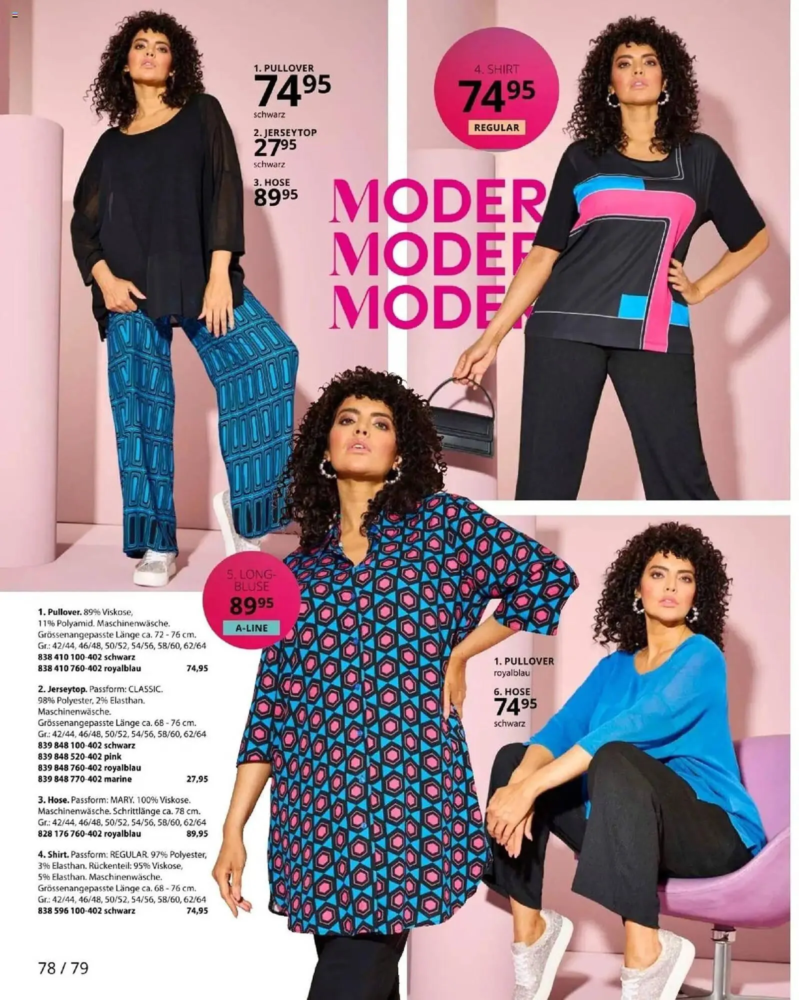 Ulla Popken Prospekt von 1. April bis 30. April 2025 - Prospekt seite 78