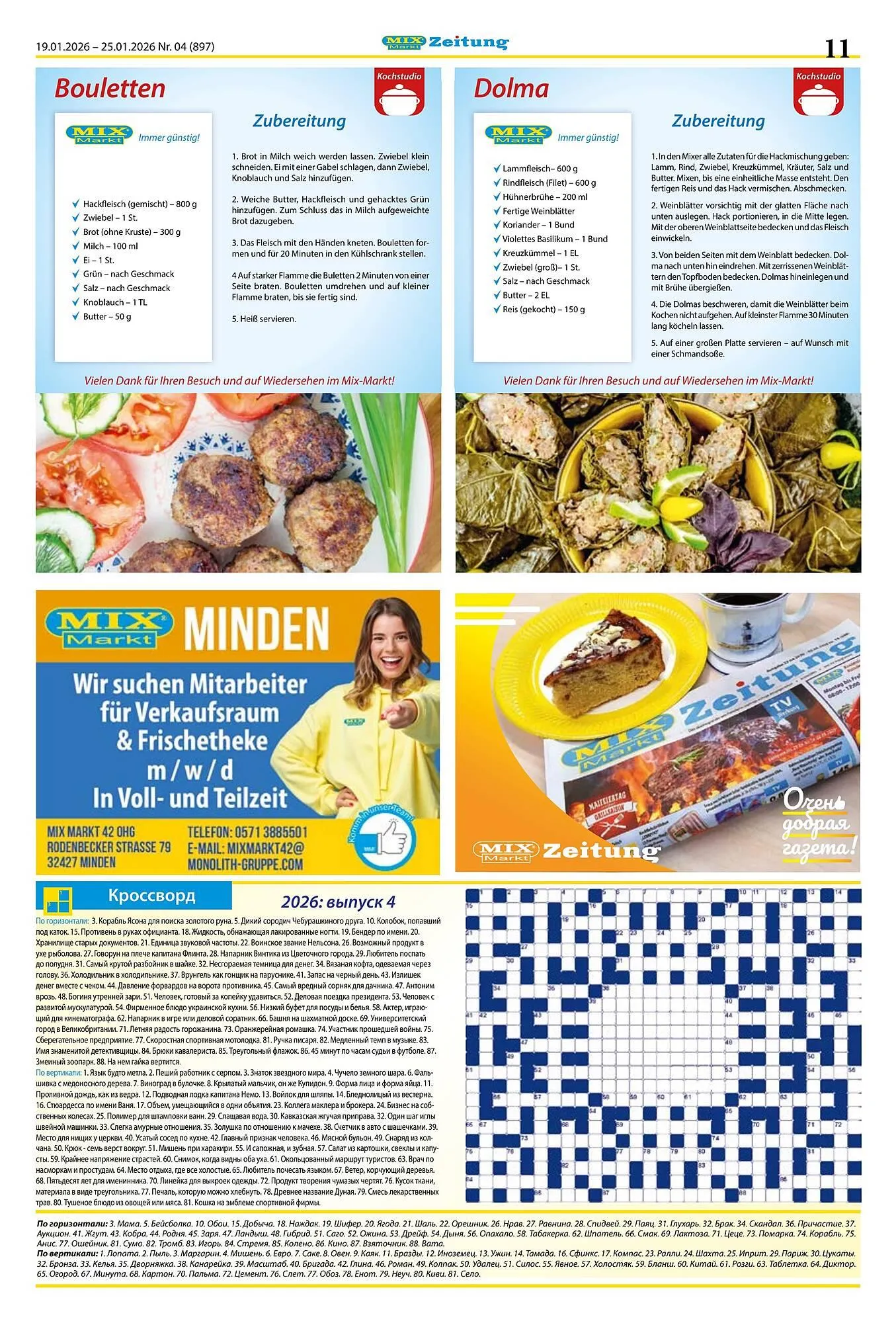 Mix Markt Prospekt von 19. Januar bis 24. Januar 2026 - Prospekt seite 4