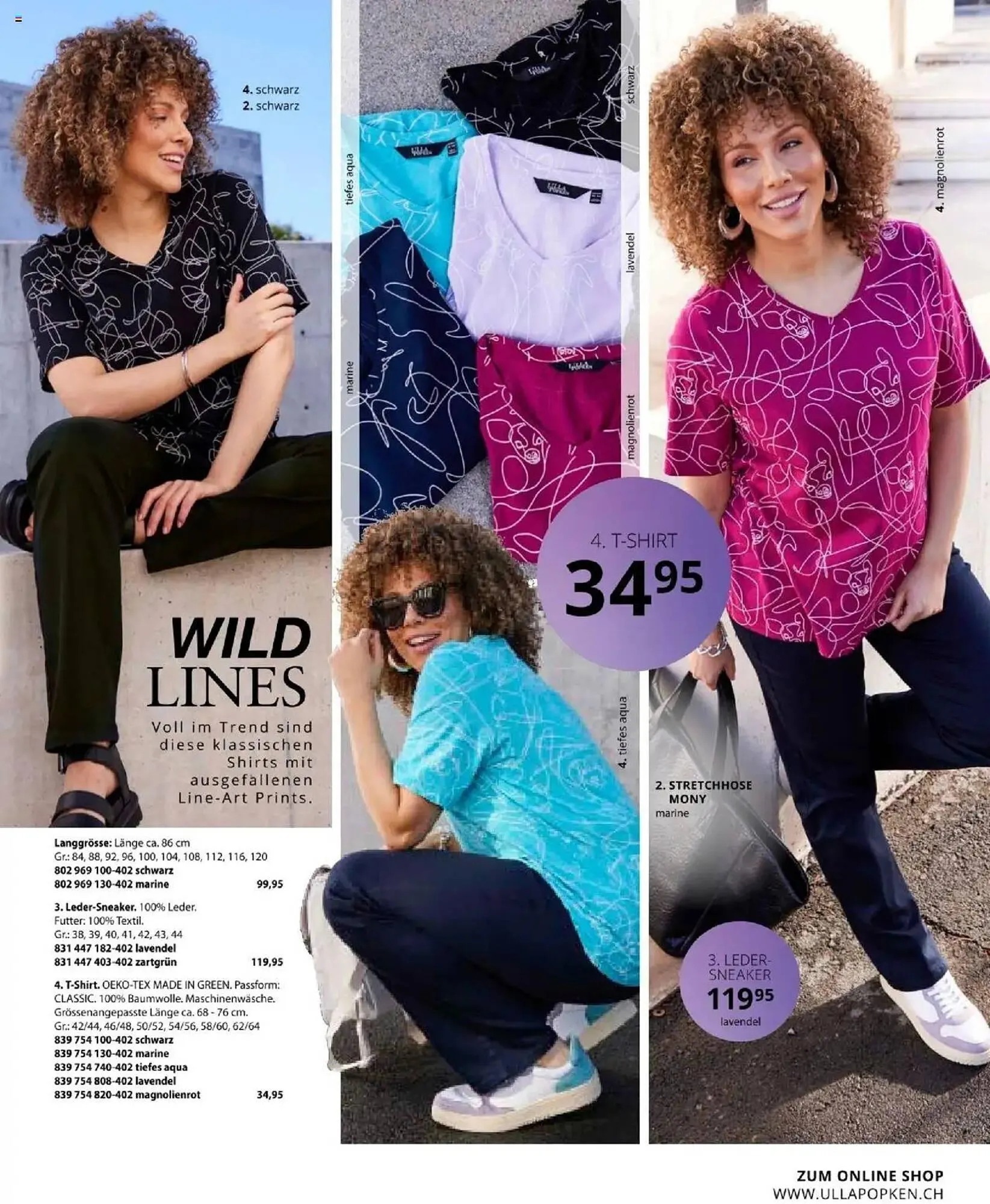 Ulla Popken Prospekt von 1. April bis 30. April 2025 - Prospekt seite 13