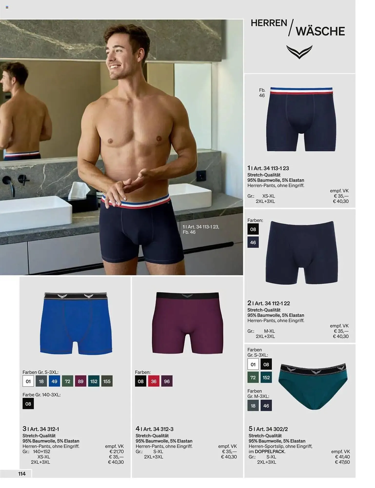 Trigema Prospekt von 1. September bis 28. Februar 2026 - Prospekt seite 115