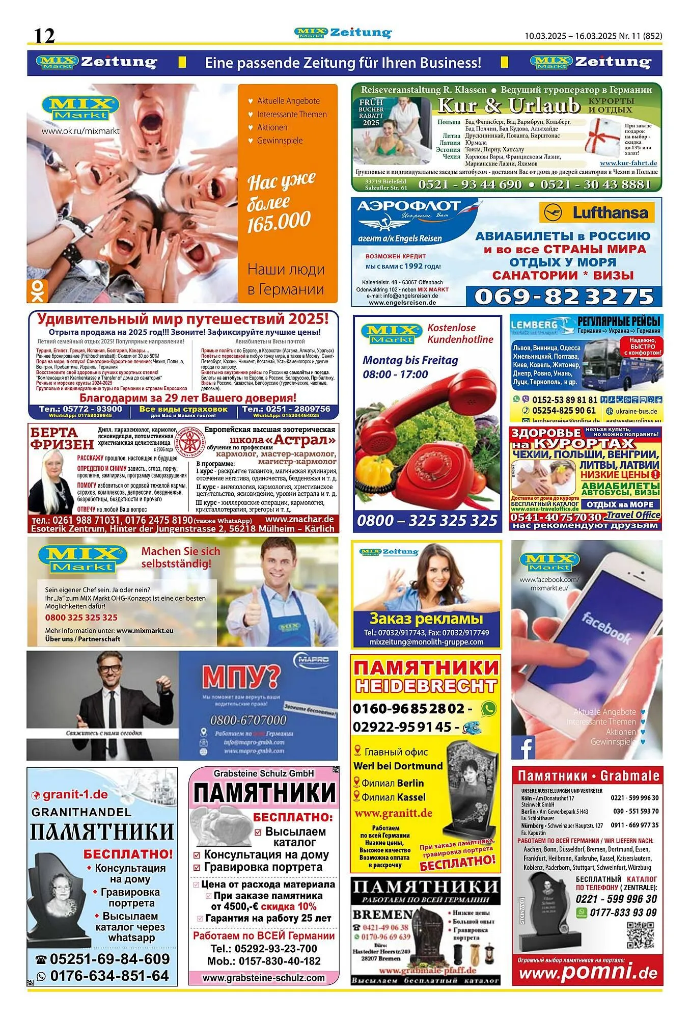 Mix Markt Prospekt von 10. März bis 15. März 2025 - Prospekt seite 5