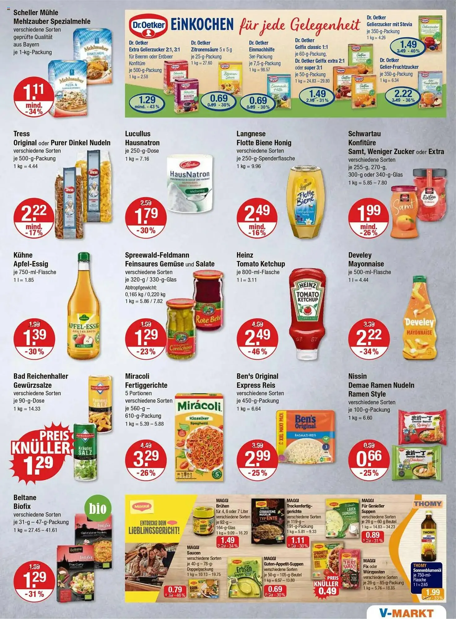 V Markt Prospekt von 12. Juni bis 18. Juni 2025 - Prospekt seite 11