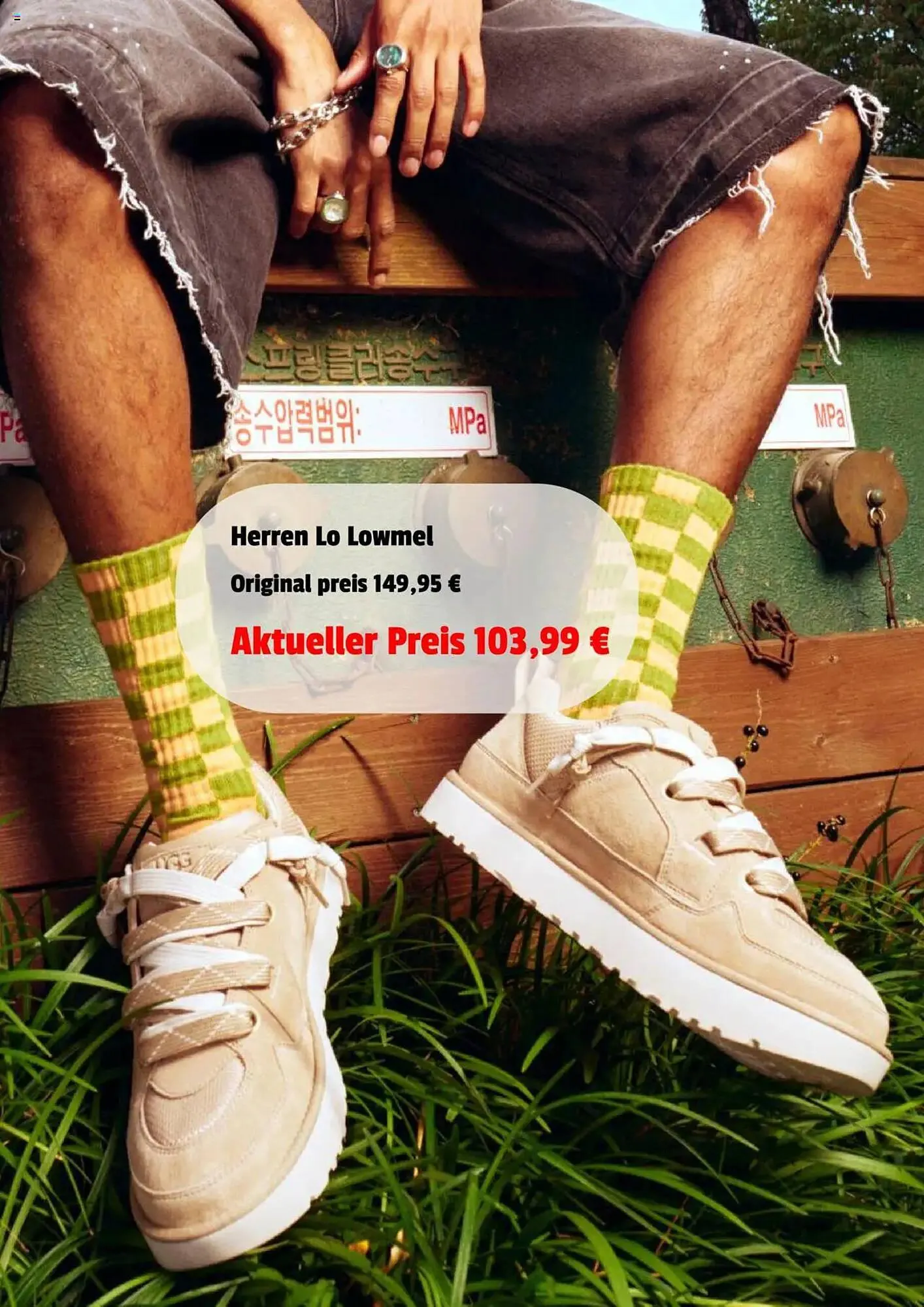 UGG Prospekt von 20. Juni bis 20. Juli 2025 - Prospekt seite 6