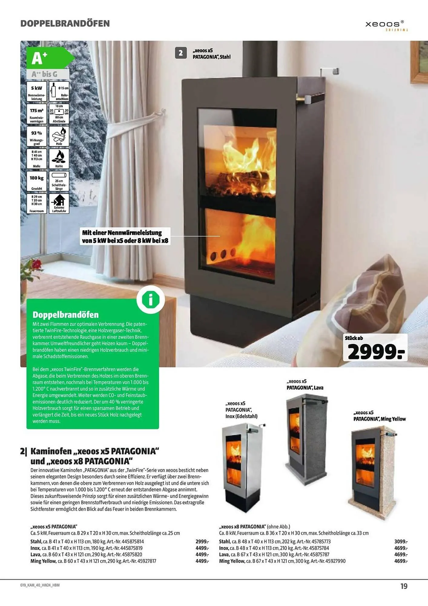 Hagebaumarkt Prospekt von 5. Juli bis 31. Dezember 2025 - Prospekt seite 17