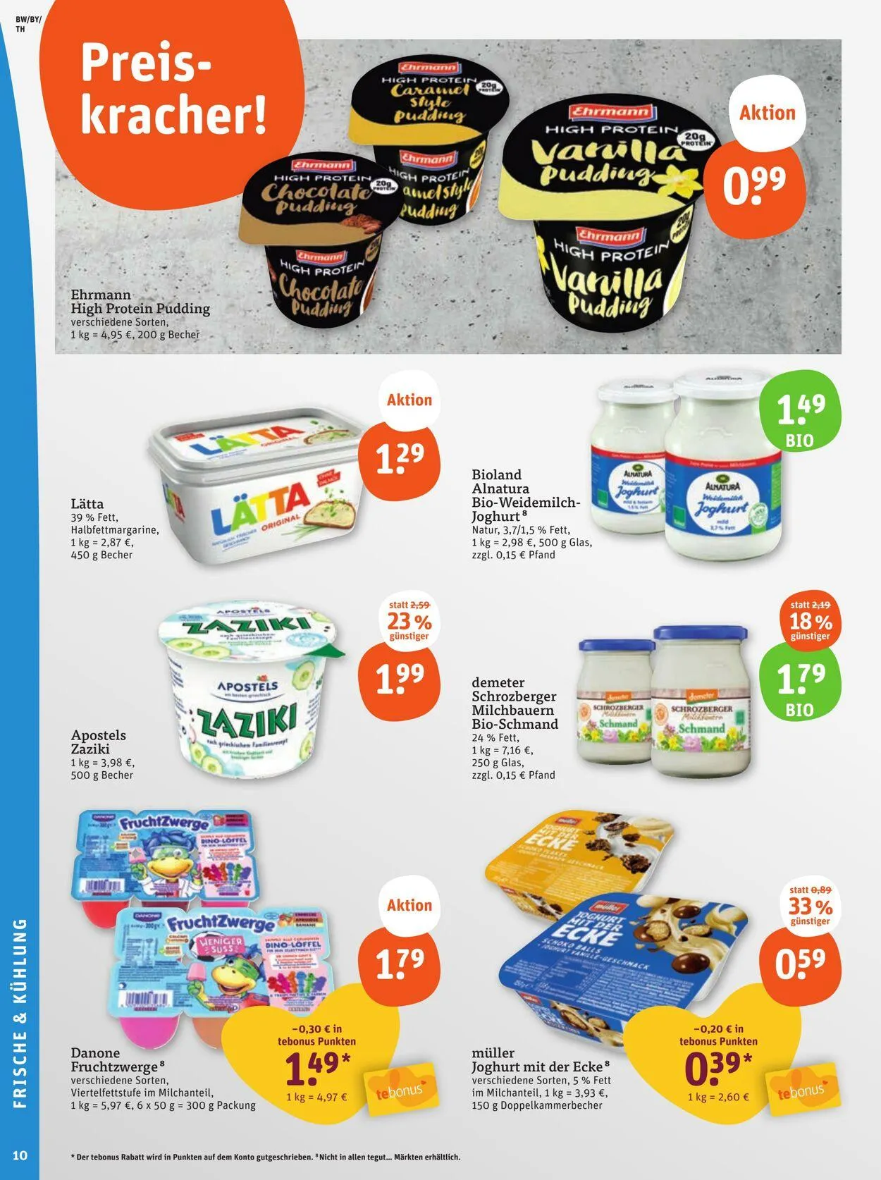 Tegut Aktueller Prospekt von 26. Mai bis 1. Juni 2025 - Prospekt seite 12