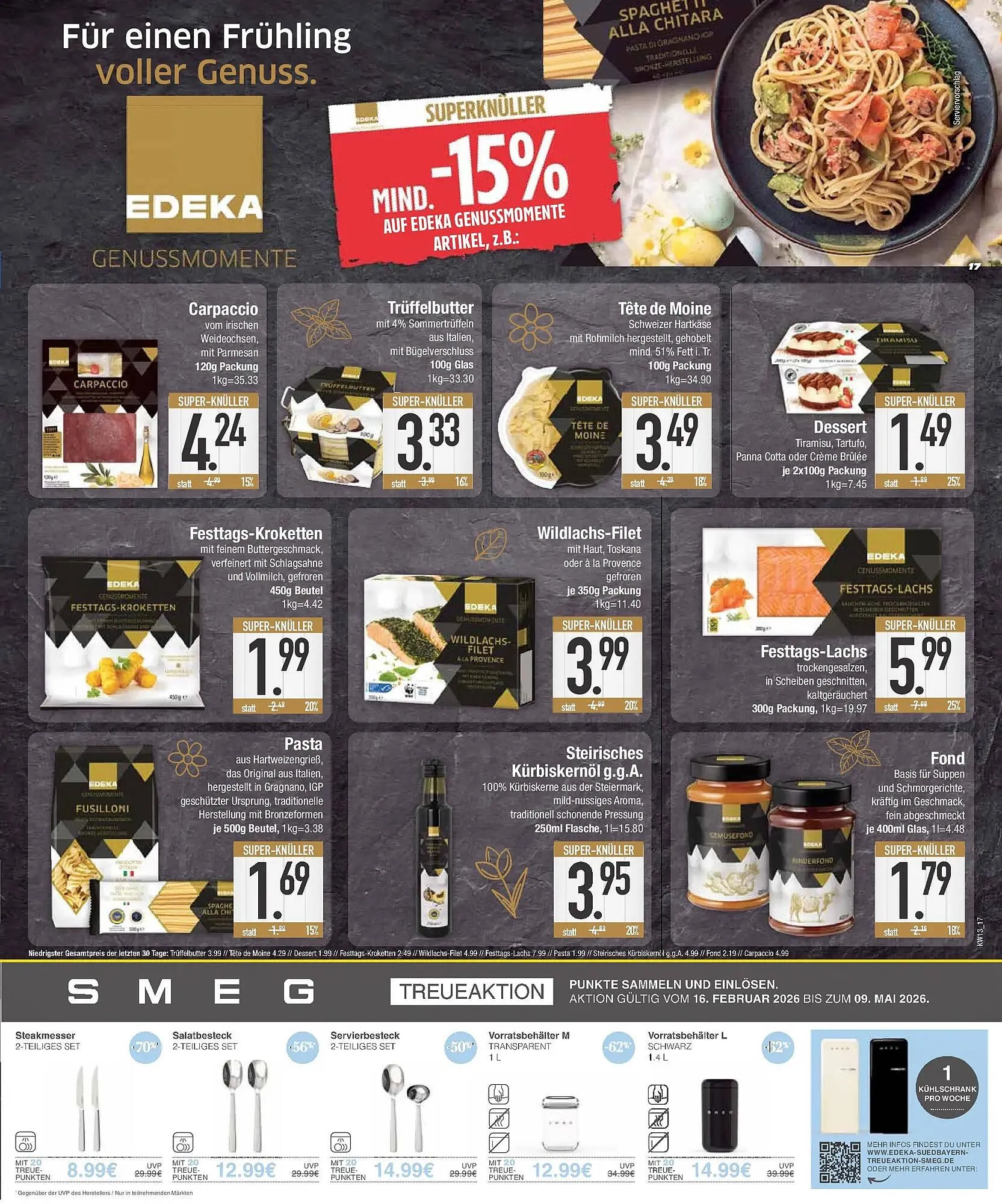E-Center Prospekt von 22. März bis 28. März 2026 - Prospekt seite 17