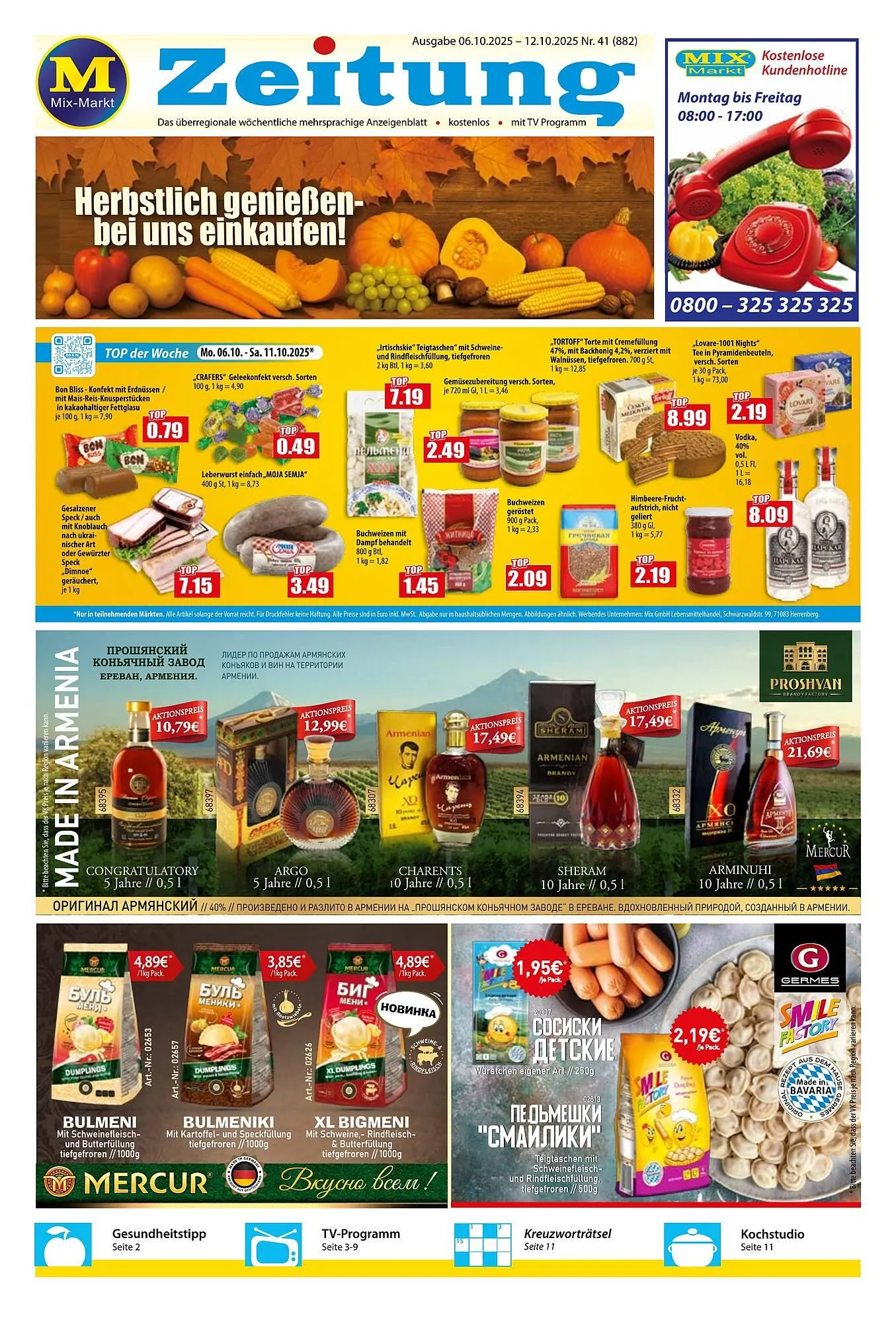 Mix Markt Prospekt von 6. Oktober bis 11. Oktober 2025 - Prospekt seite 1