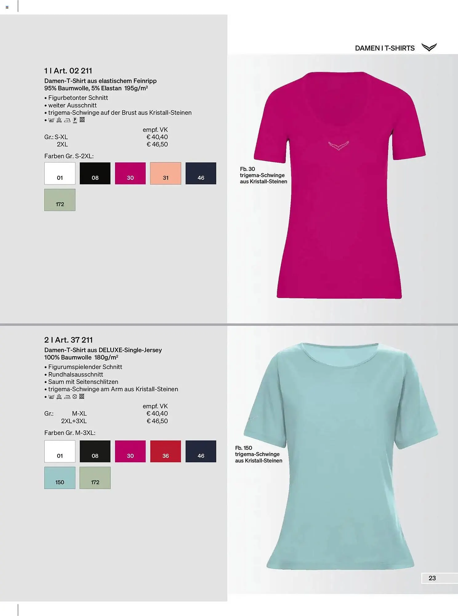 Trigema Prospekt von 1. Februar bis 31. August 2026 - Prospekt seite 23