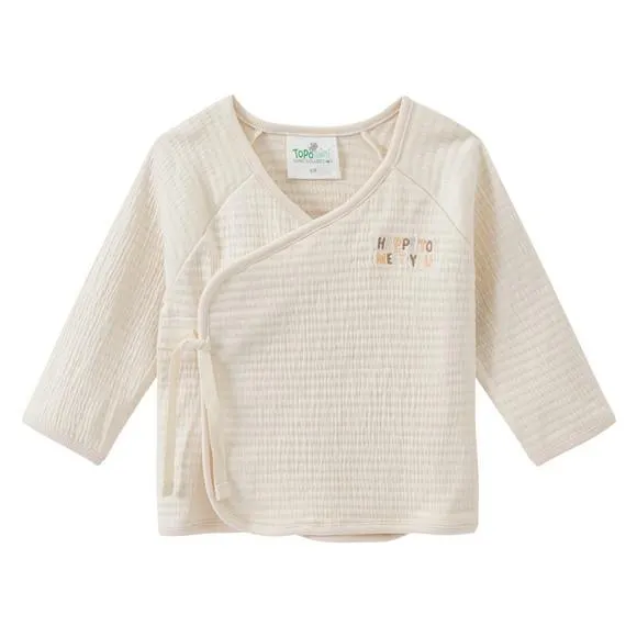 Newborn Wickeljacke mit Steppung