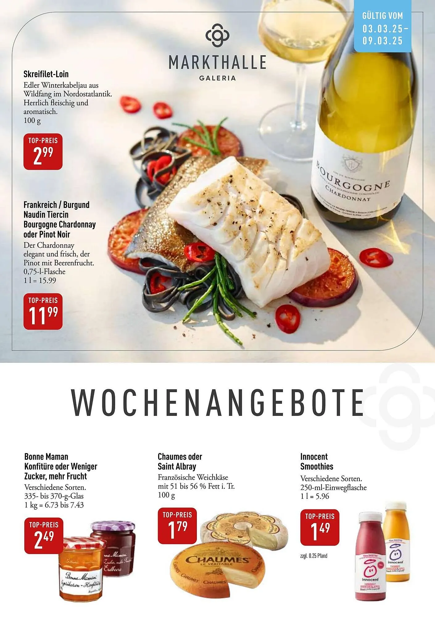 Galeria Markthalle Prospekt - 1