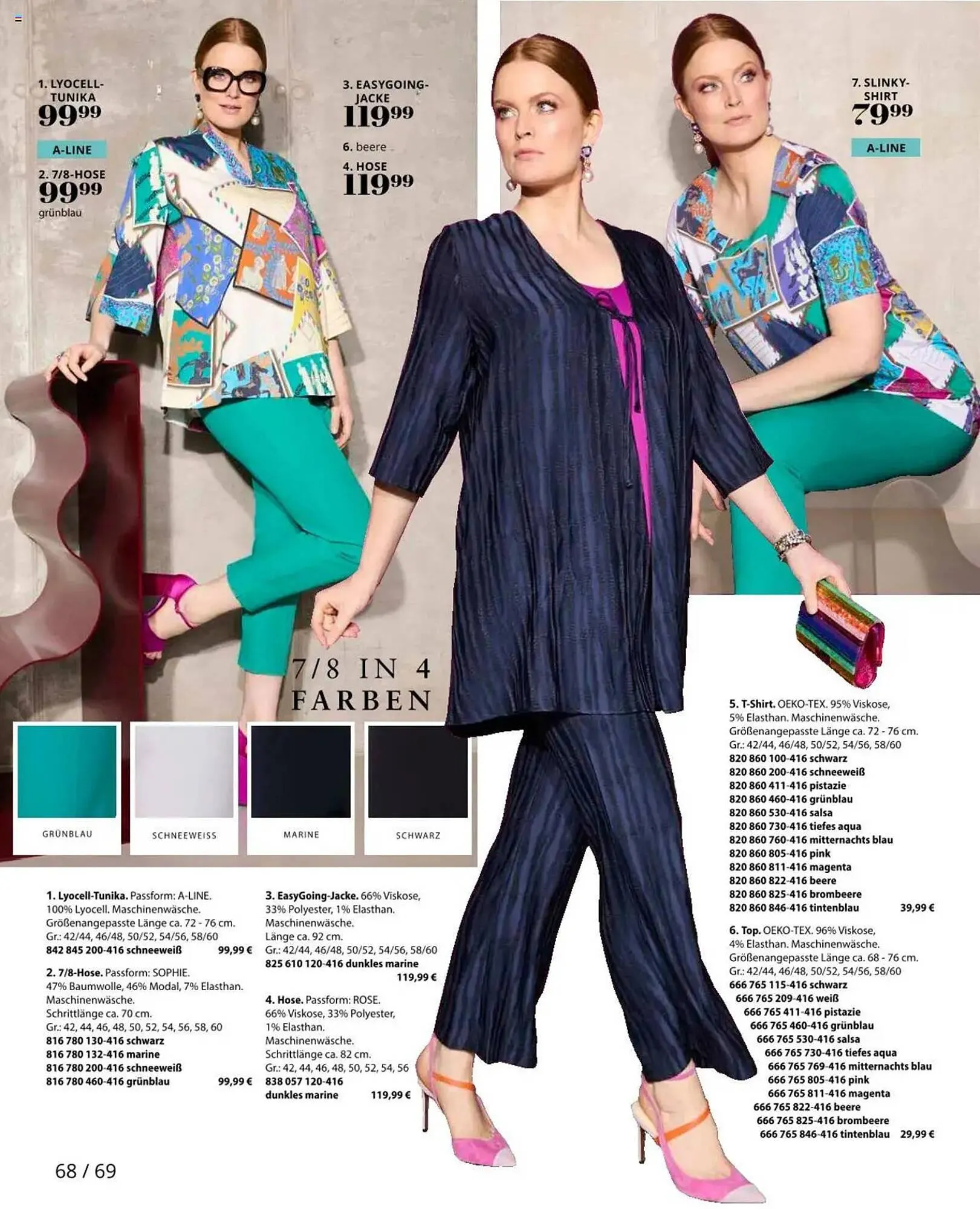 Ulla Popken Prospekt von 1. August bis 31. August 2025 - Prospekt seite 68