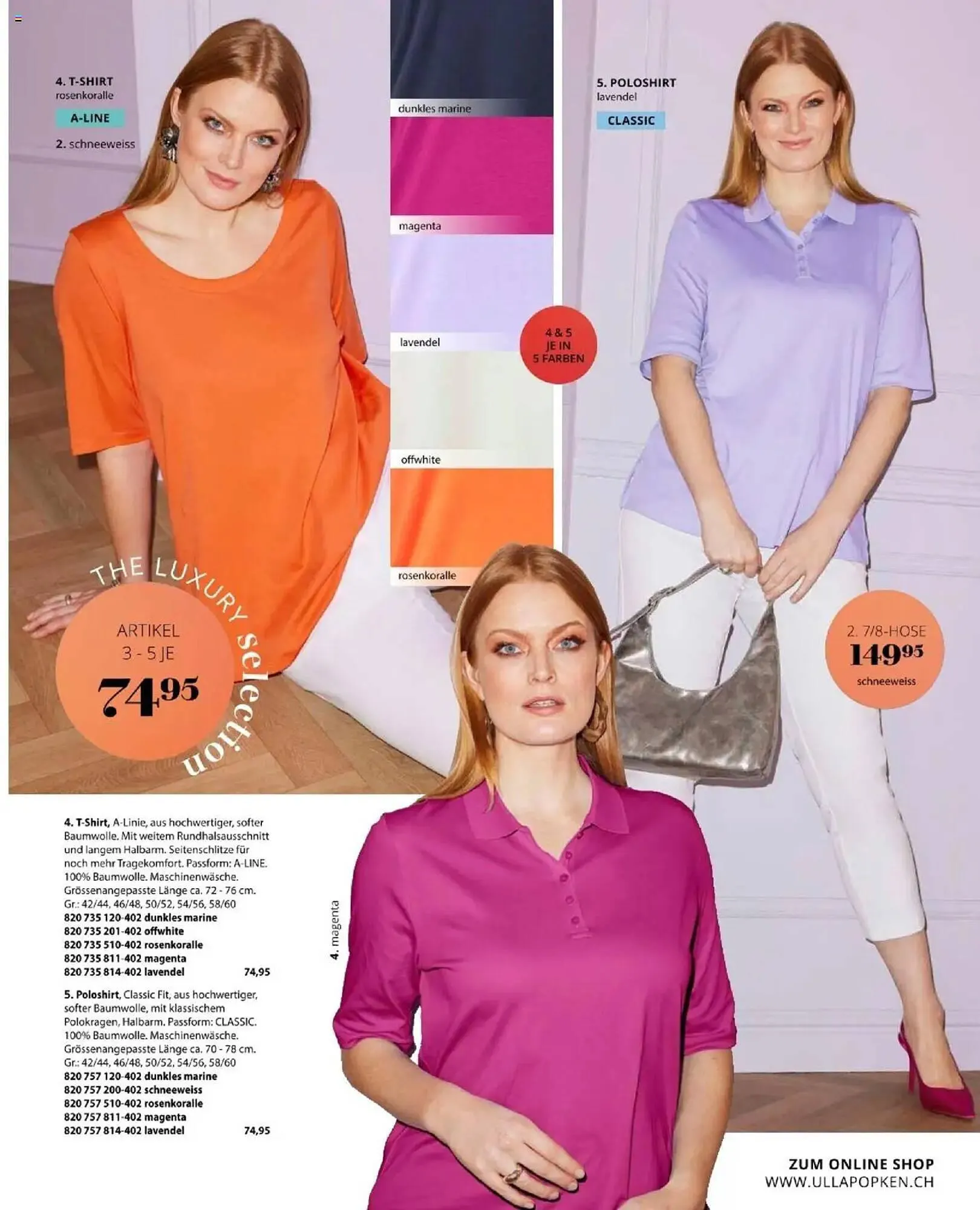 Ulla Popken Prospekt von 1. April bis 30. April 2025 - Prospekt seite 101