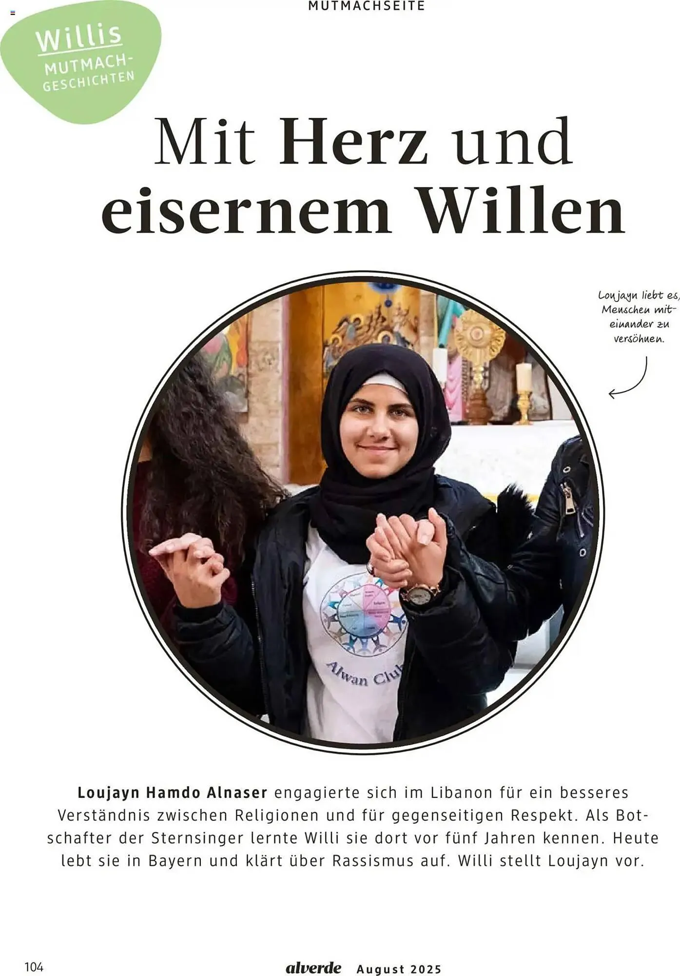 dm drogerie Prospekt von 1. August bis 31. August 2025 - Prospekt seite 104