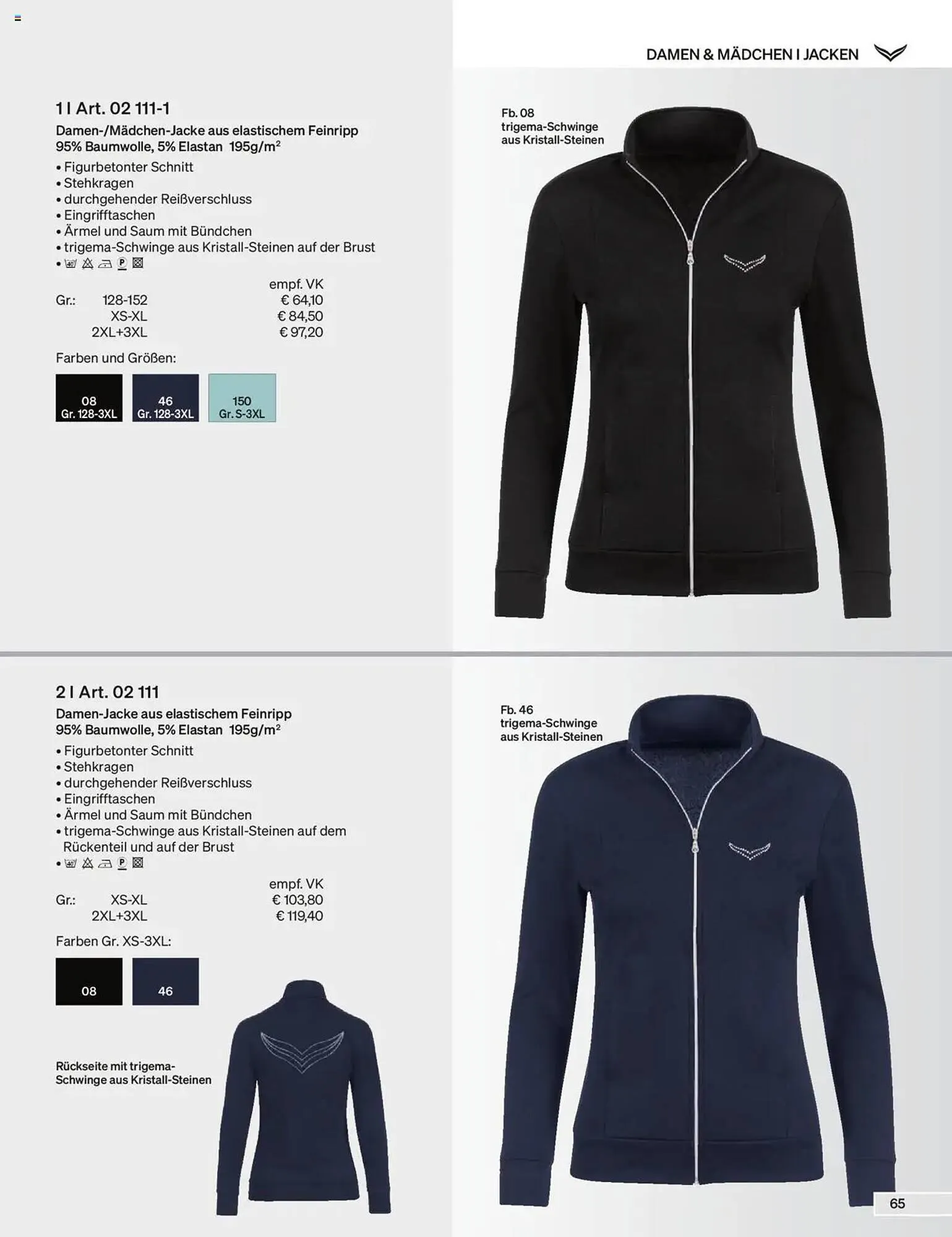 Trigema Prospekt von 17. Februar bis 17. August 2025 - Prospekt seite 65