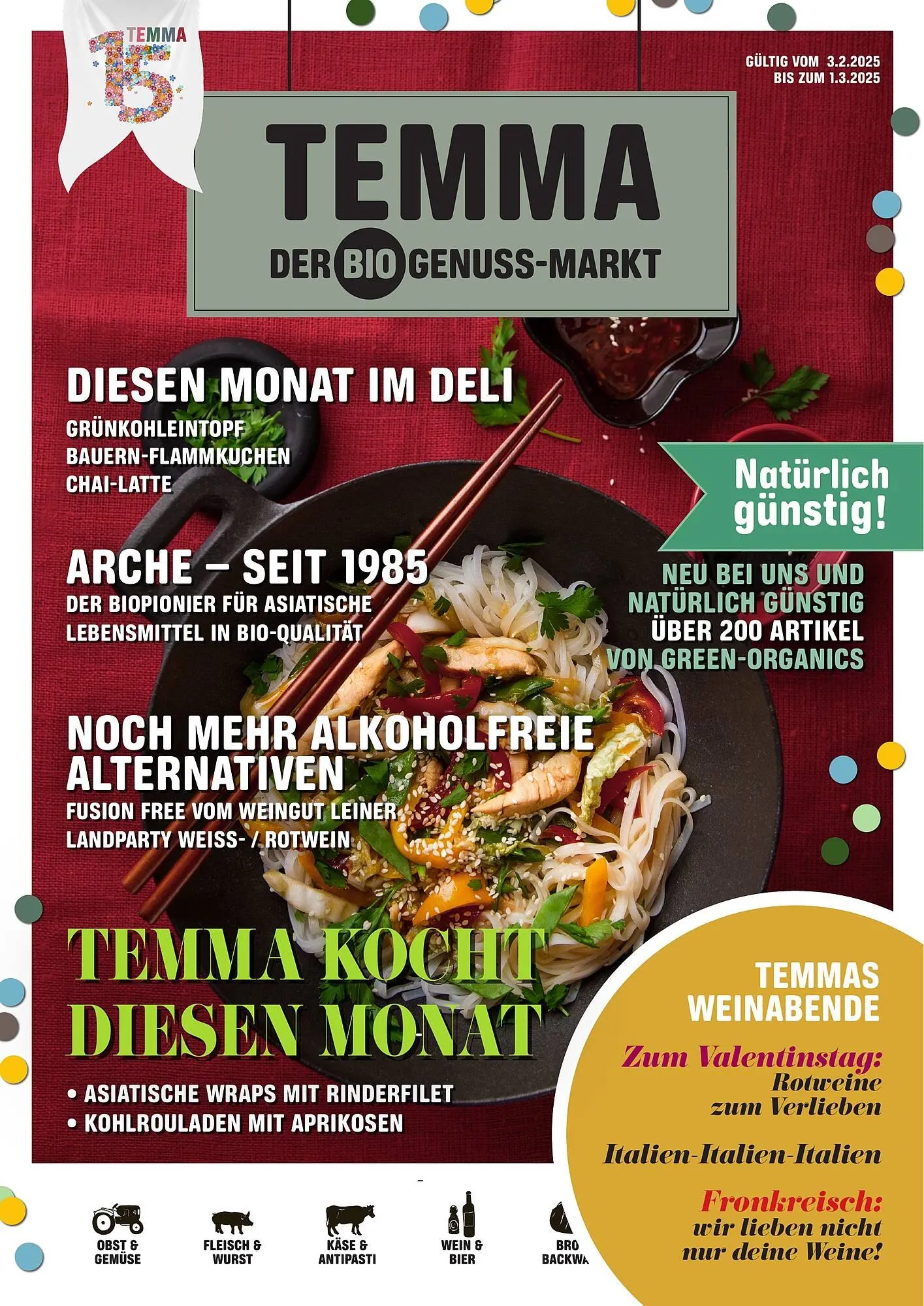 Temma Prospekt - 1